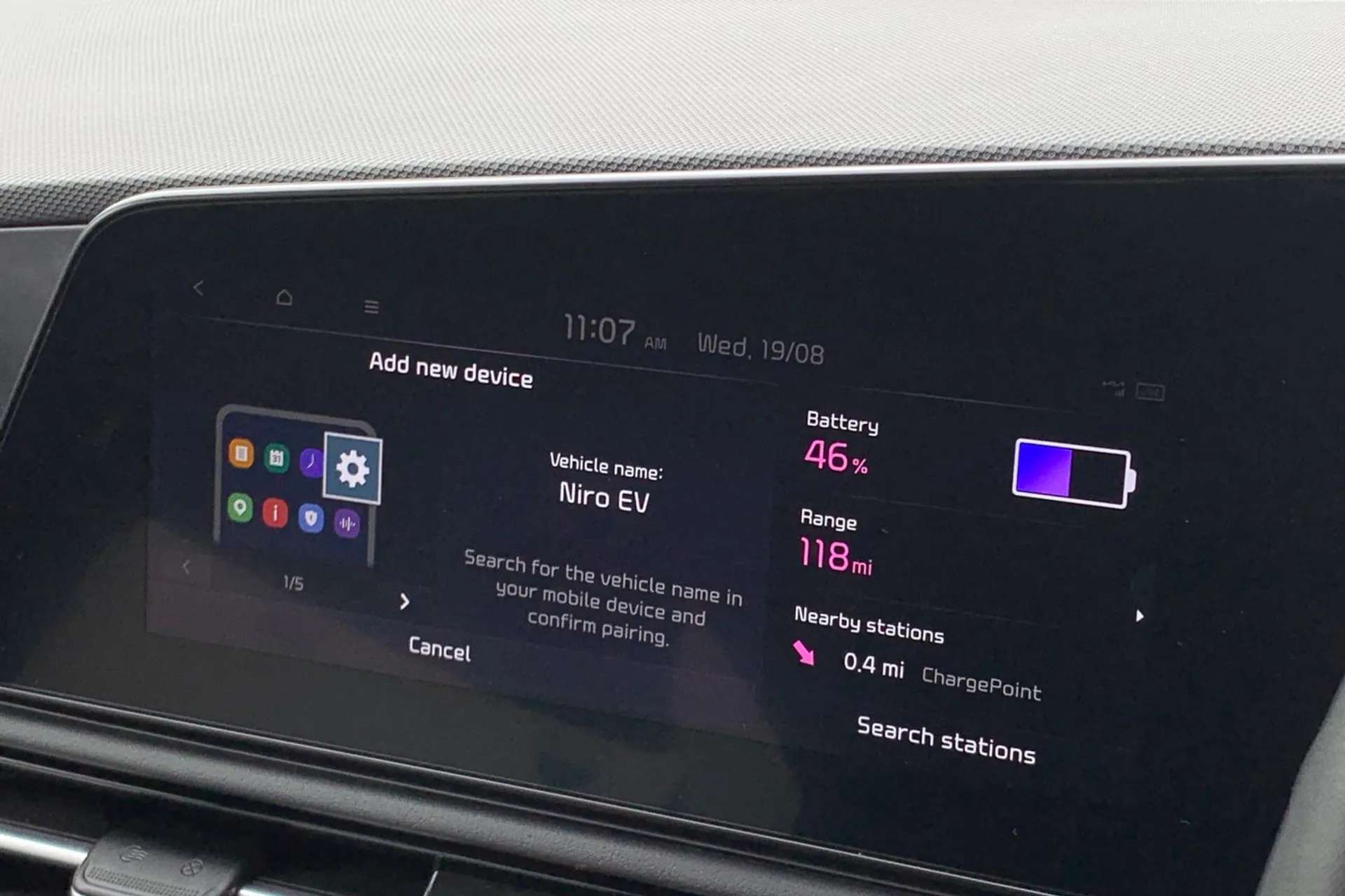 2023 KIA NIRO 2023 KIA NIRO
