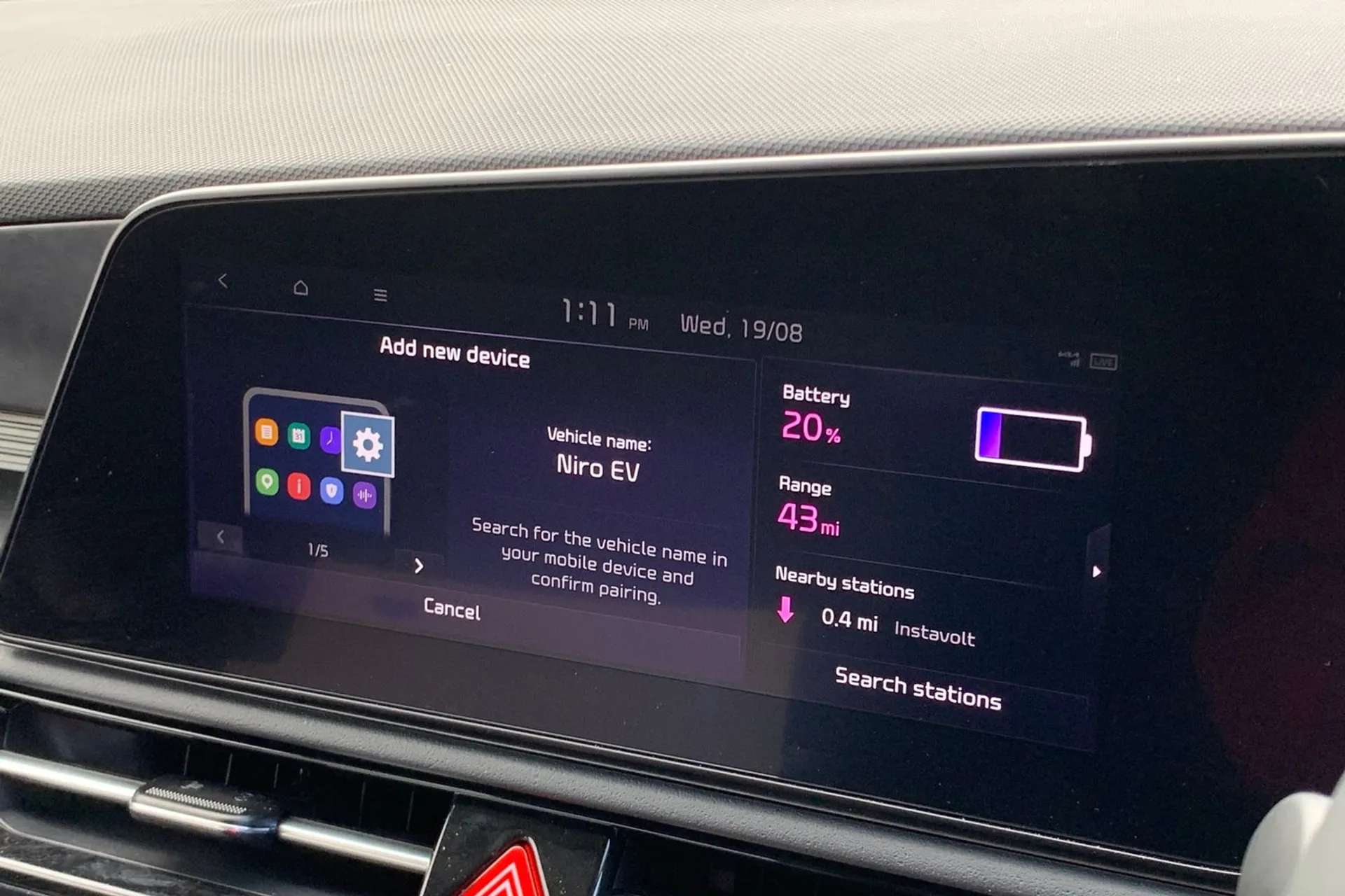2024 KIA NIRO 2024 KIA NIRO