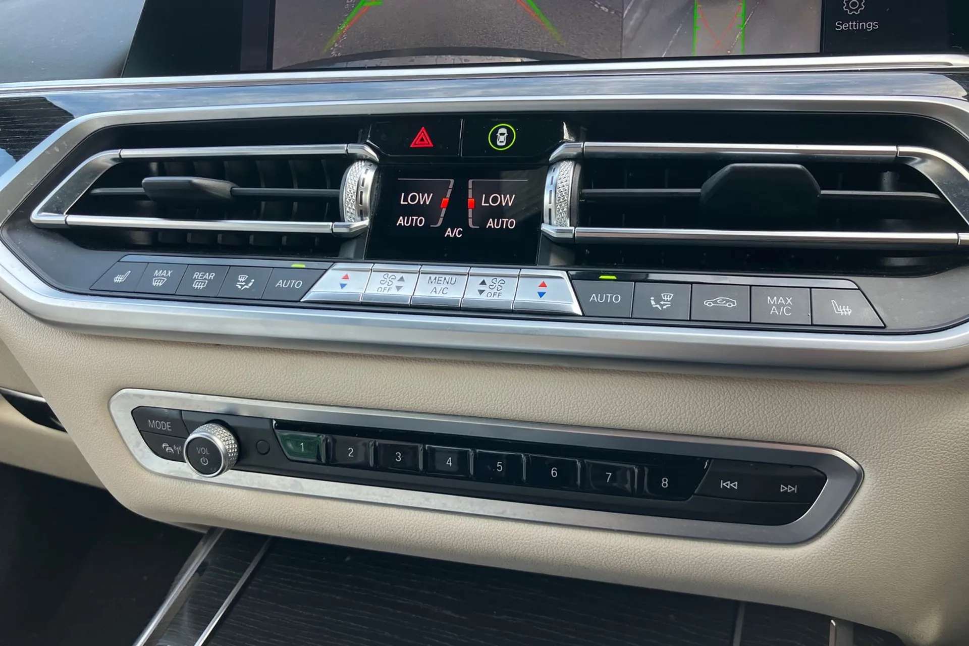 2020 BMW X7 2020 BMW X7