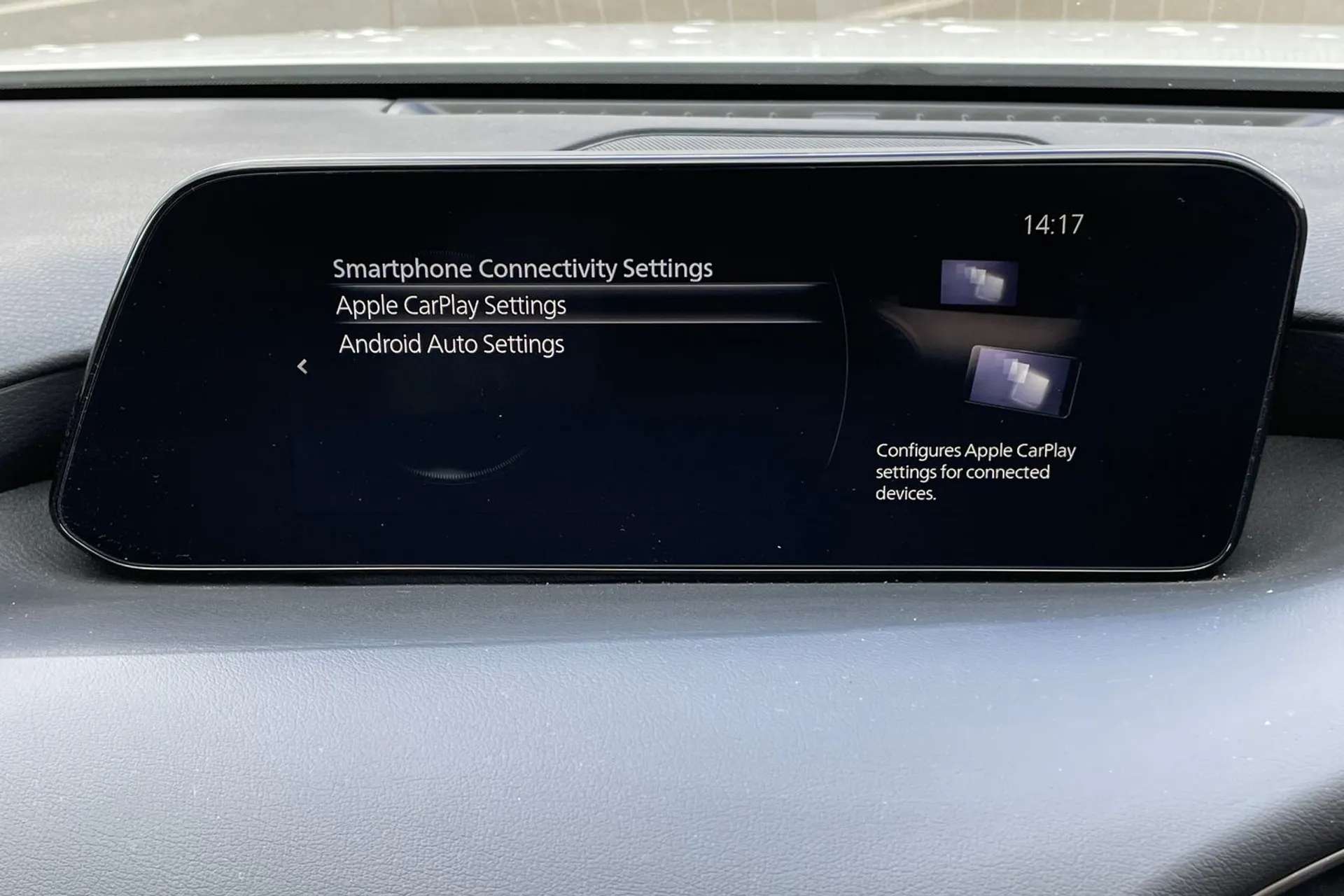 2023 MAZDA MAZDA3 2023 MAZDA MAZDA3