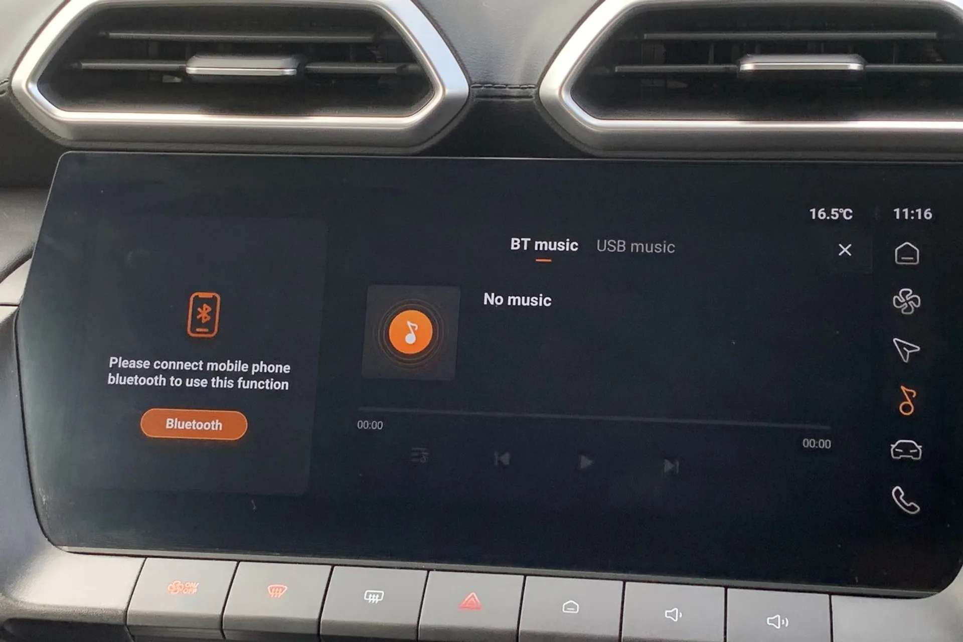 2025 MG MOTOR UK ZS 2025 MG MOTOR UK ZS