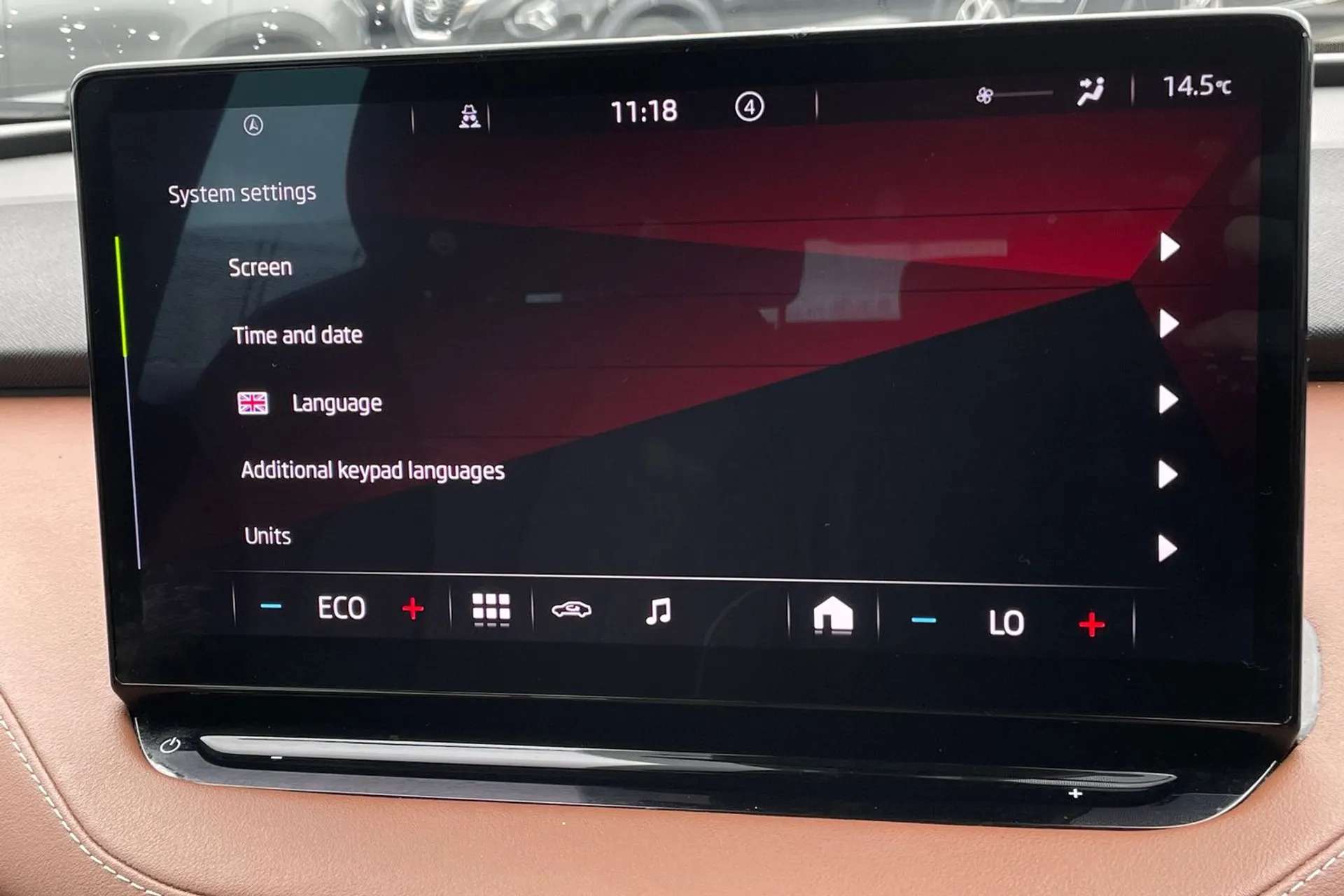 2023 SKODA ENYAQ 2023 SKODA ENYAQ