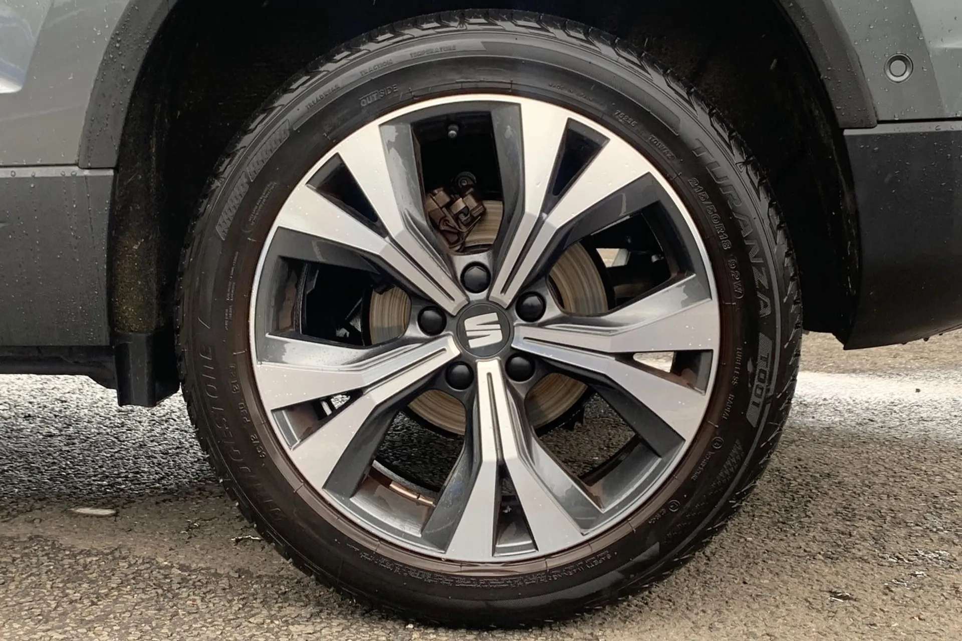 2023 SEAT ATECA 2023 SEAT ATECA