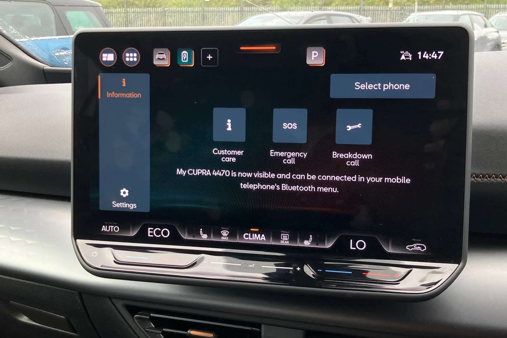 2024 CUPRA BORN 2024 CUPRA BORN