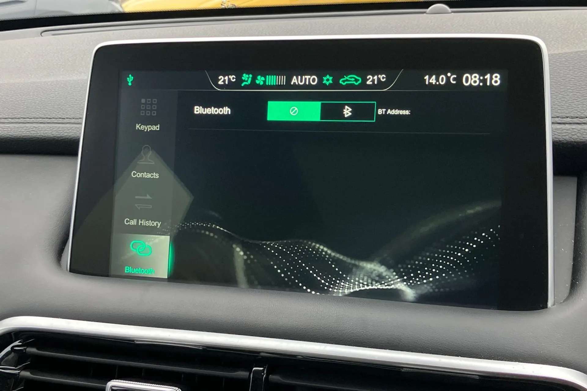 2023 MG MOTOR UK HS 2023 MG MOTOR UK HS
