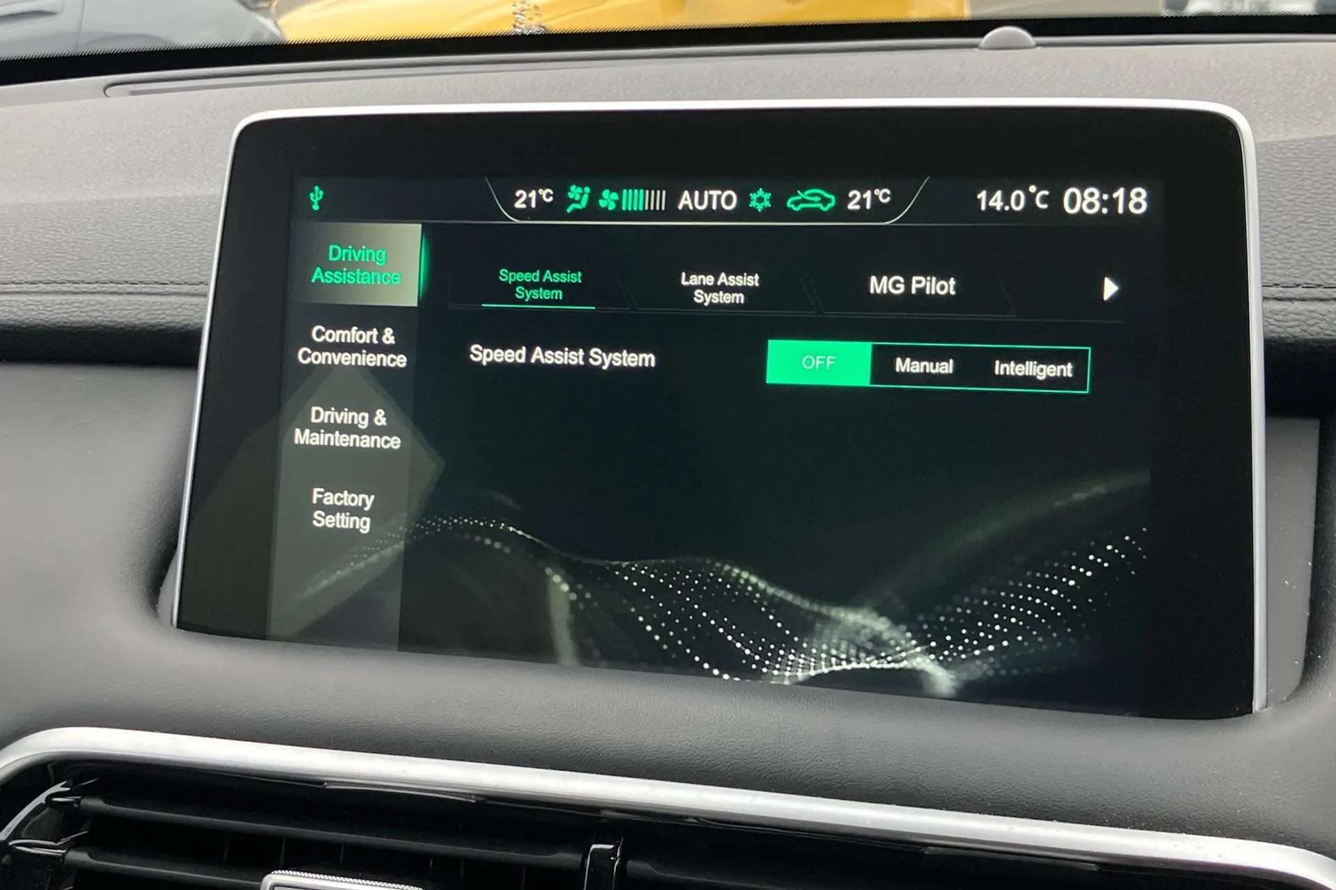 2023 MG MOTOR UK HS 2023 MG MOTOR UK HS