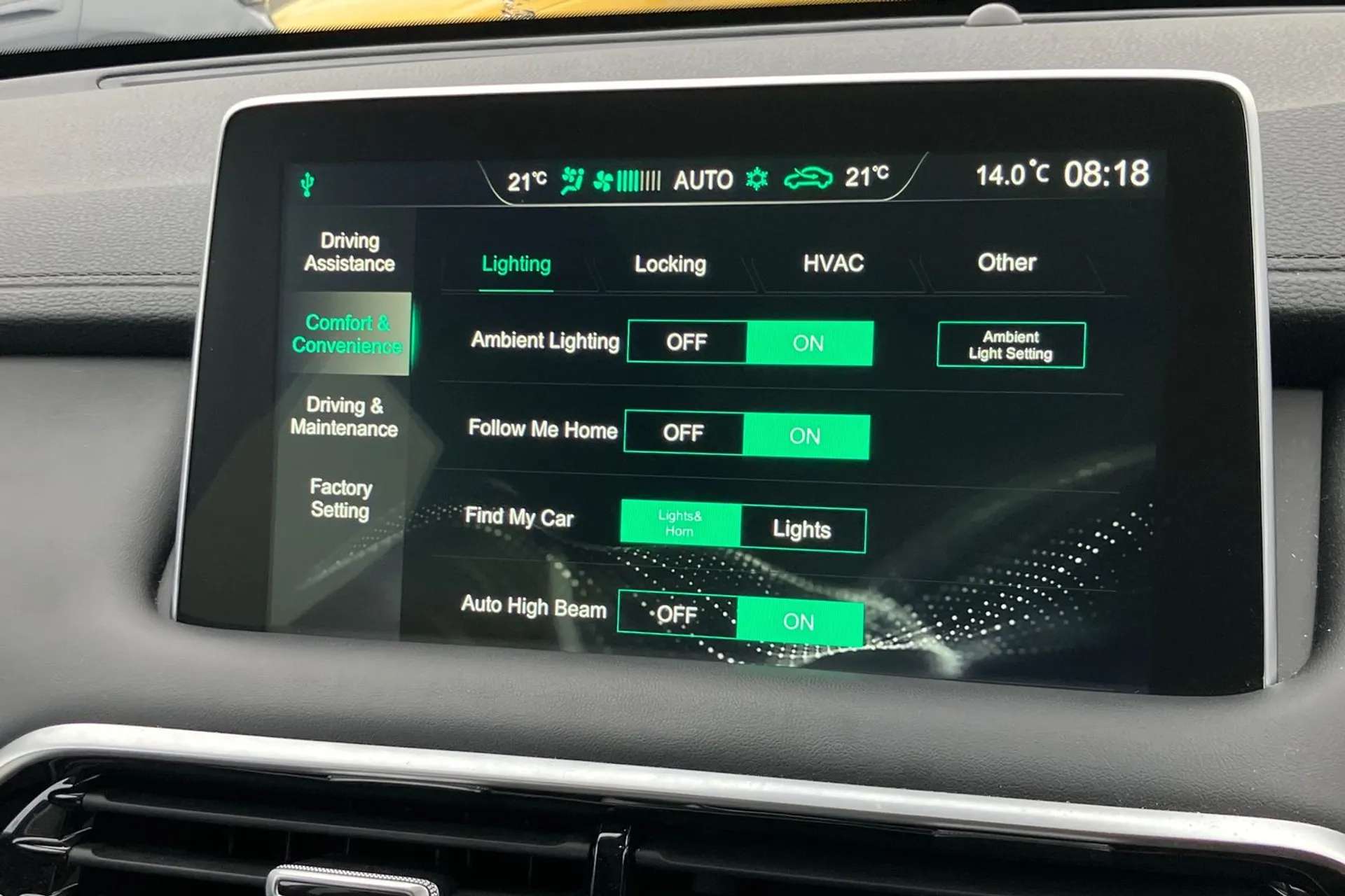 2023 MG MOTOR UK HS 2023 MG MOTOR UK HS