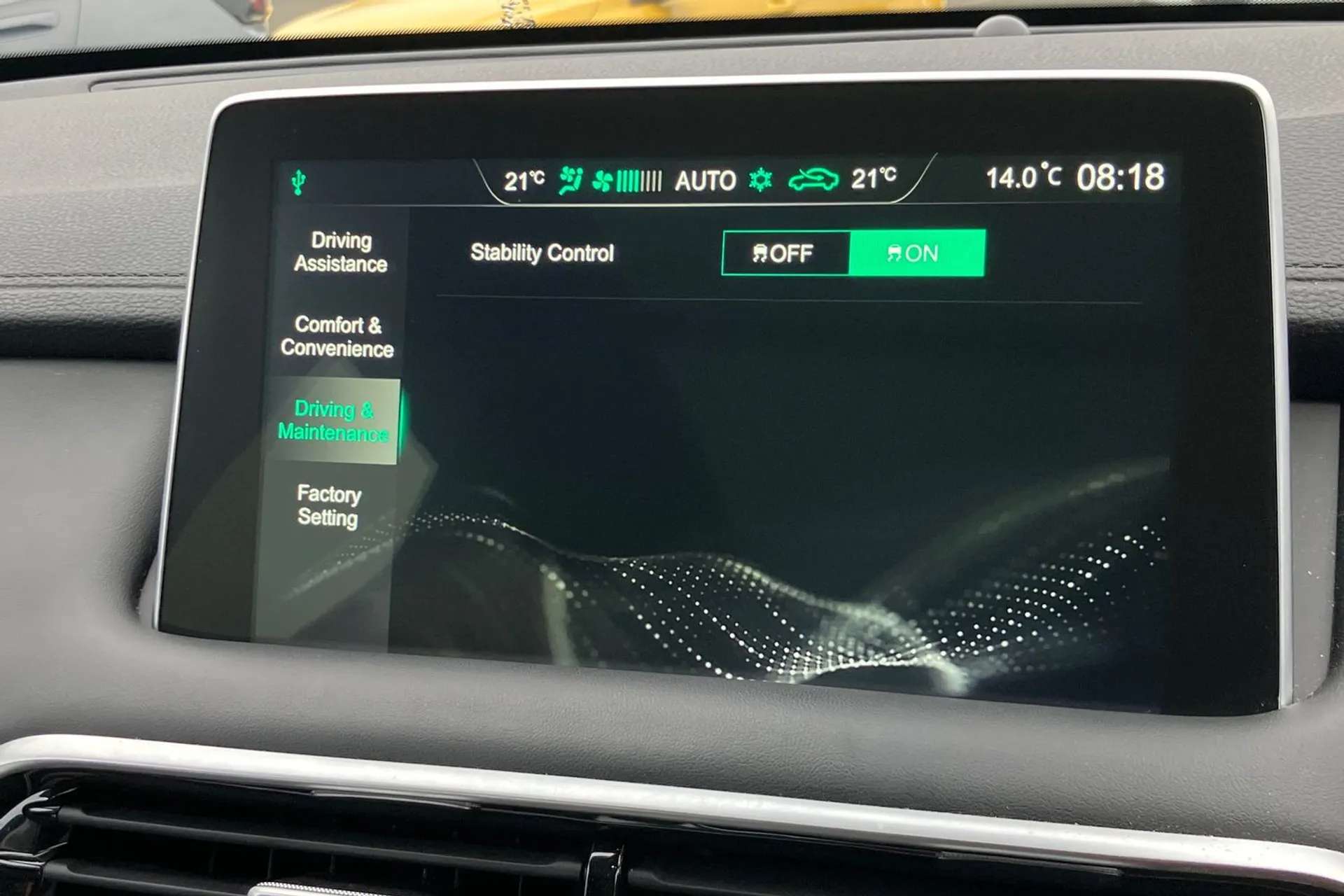 2023 MG MOTOR UK HS 2023 MG MOTOR UK HS