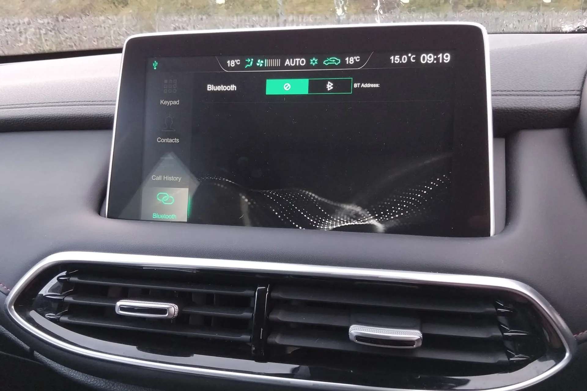 2023 MG MOTOR UK HS 2023 MG MOTOR UK HS