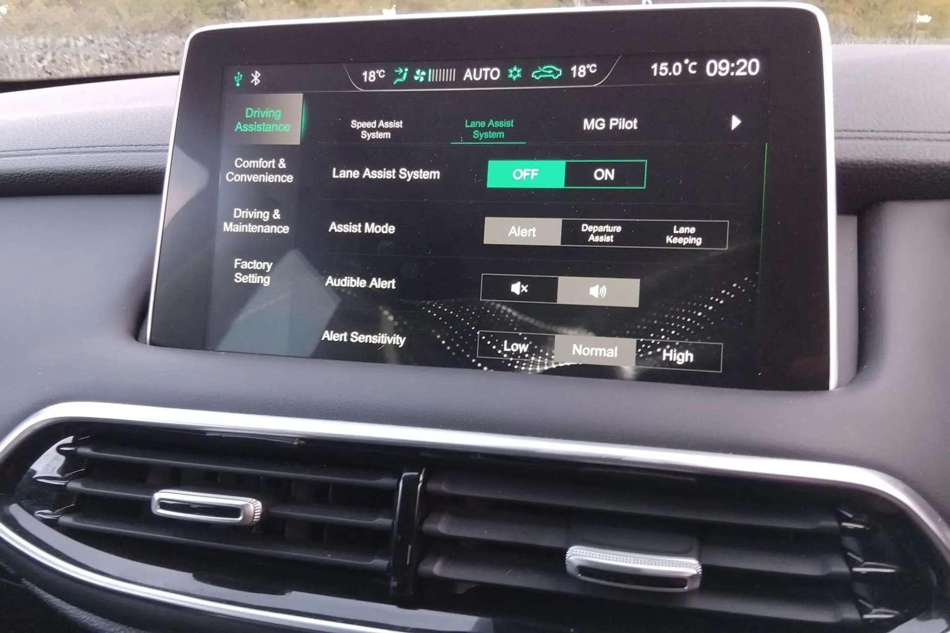 2023 MG MOTOR UK HS 2023 MG MOTOR UK HS