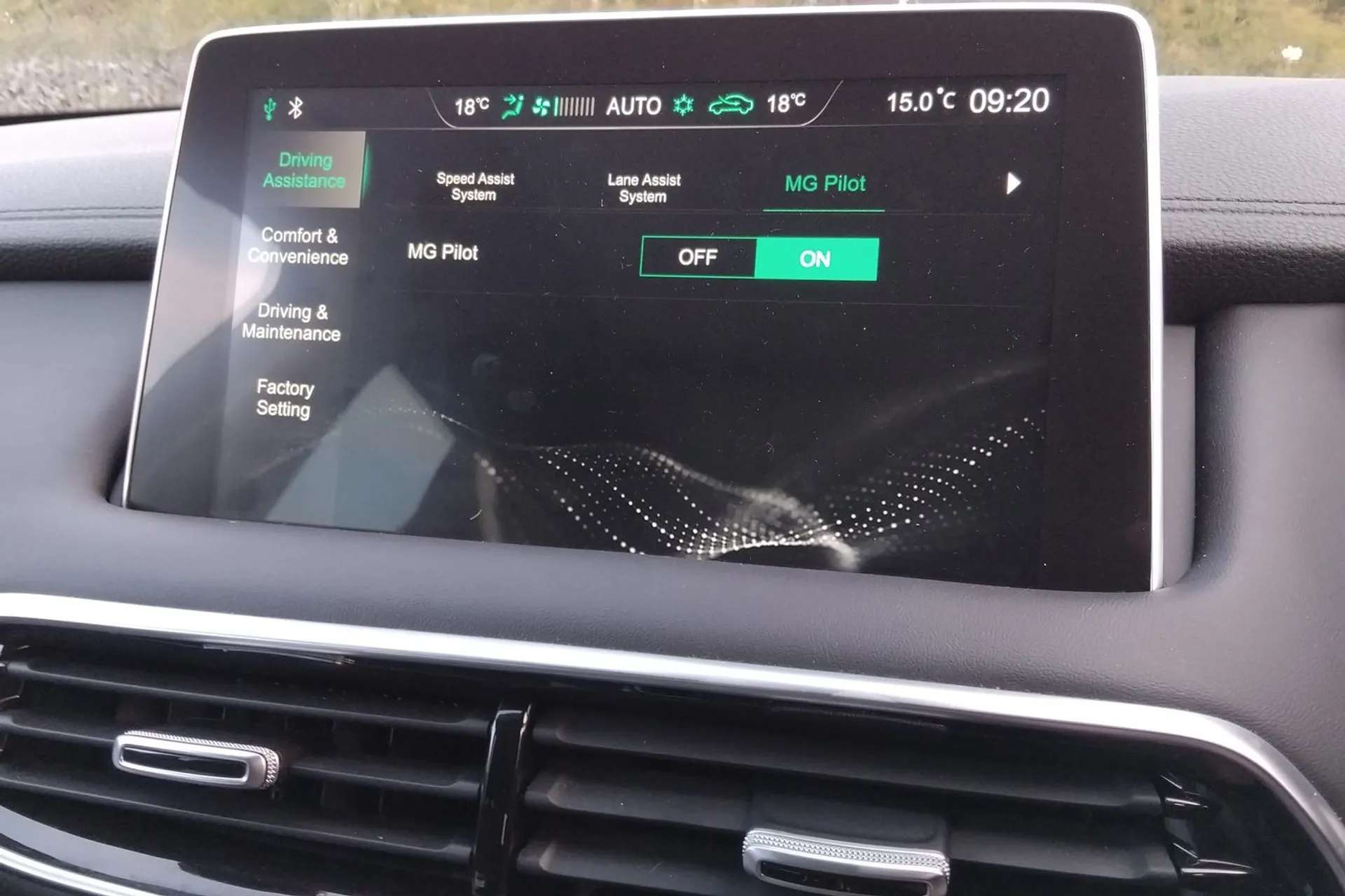2023 MG MOTOR UK HS 2023 MG MOTOR UK HS