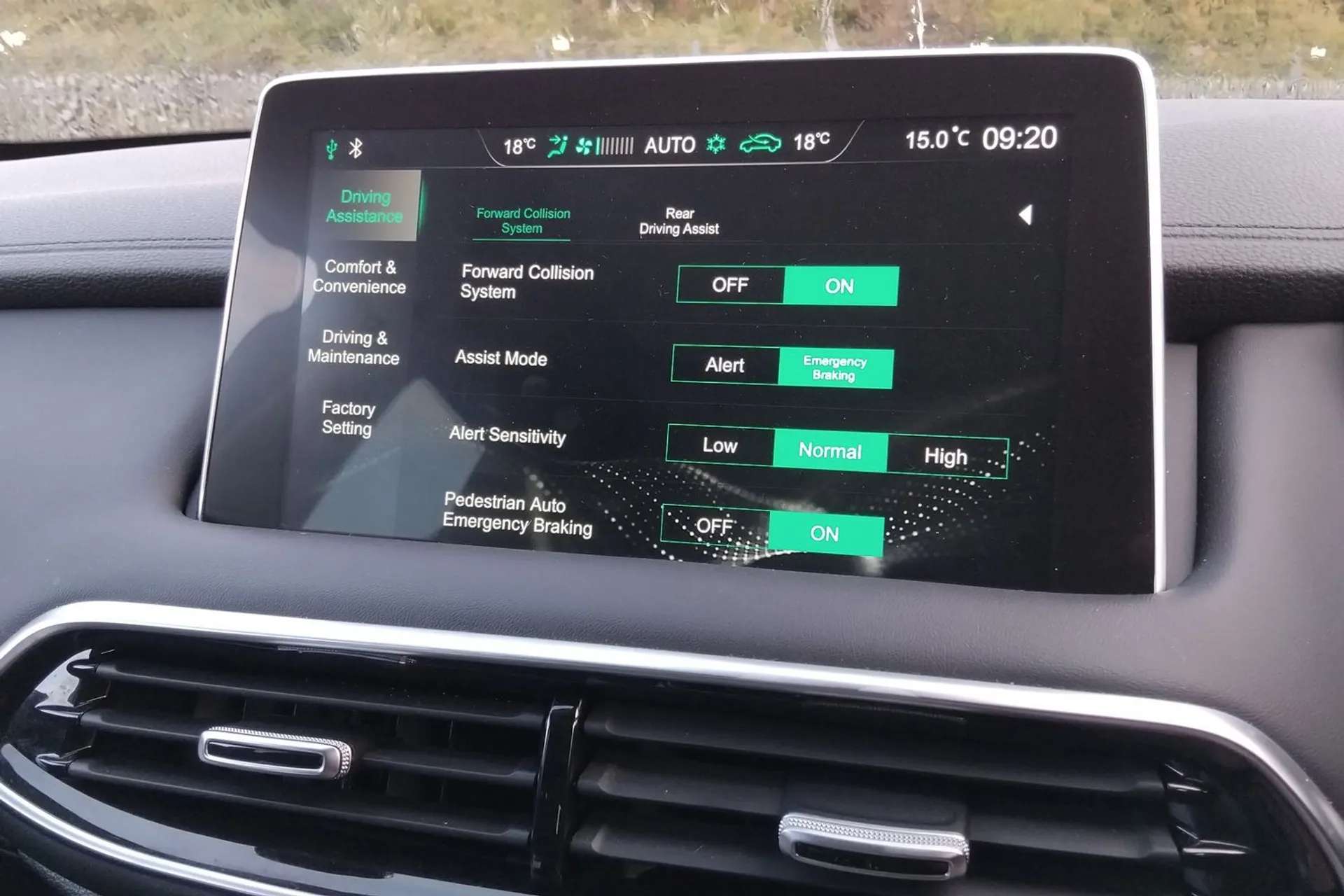 2023 MG MOTOR UK HS 2023 MG MOTOR UK HS