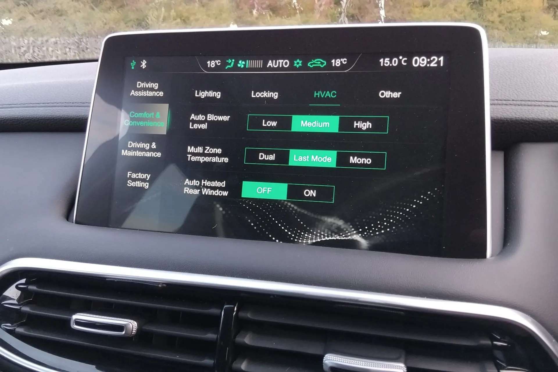 2023 MG MOTOR UK HS 2023 MG MOTOR UK HS