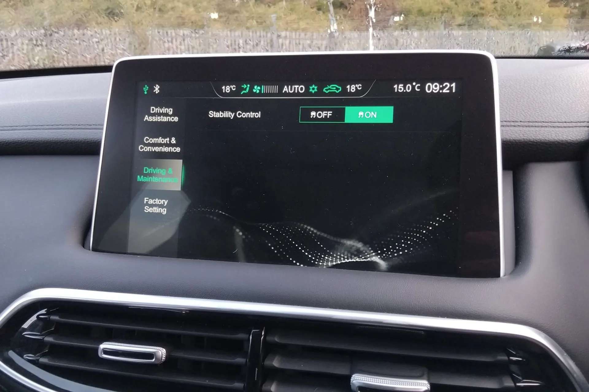 2023 MG MOTOR UK HS 2023 MG MOTOR UK HS