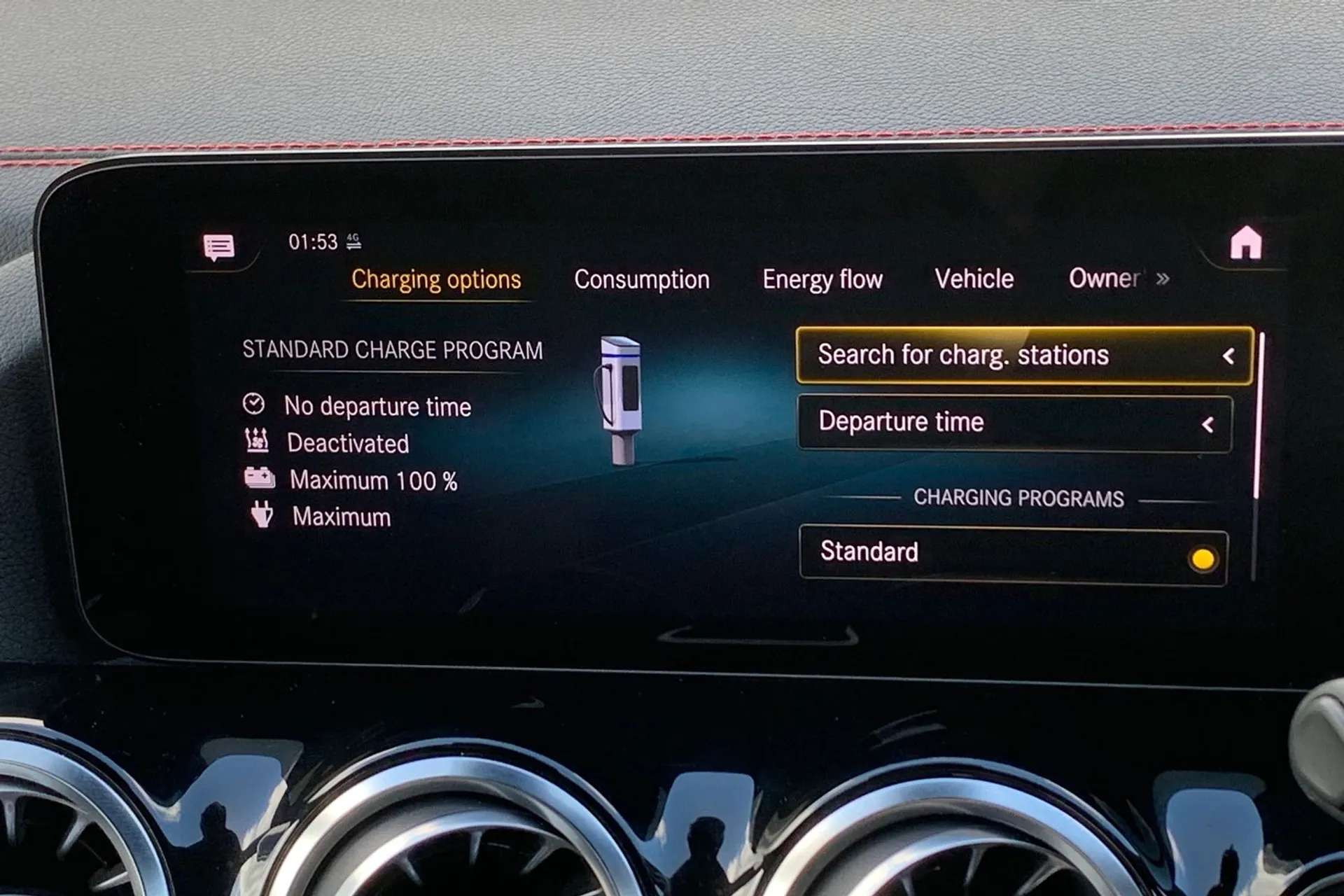 2023 MERCEDES-BENZ EQA 2023 MERCEDES-BENZ EQA