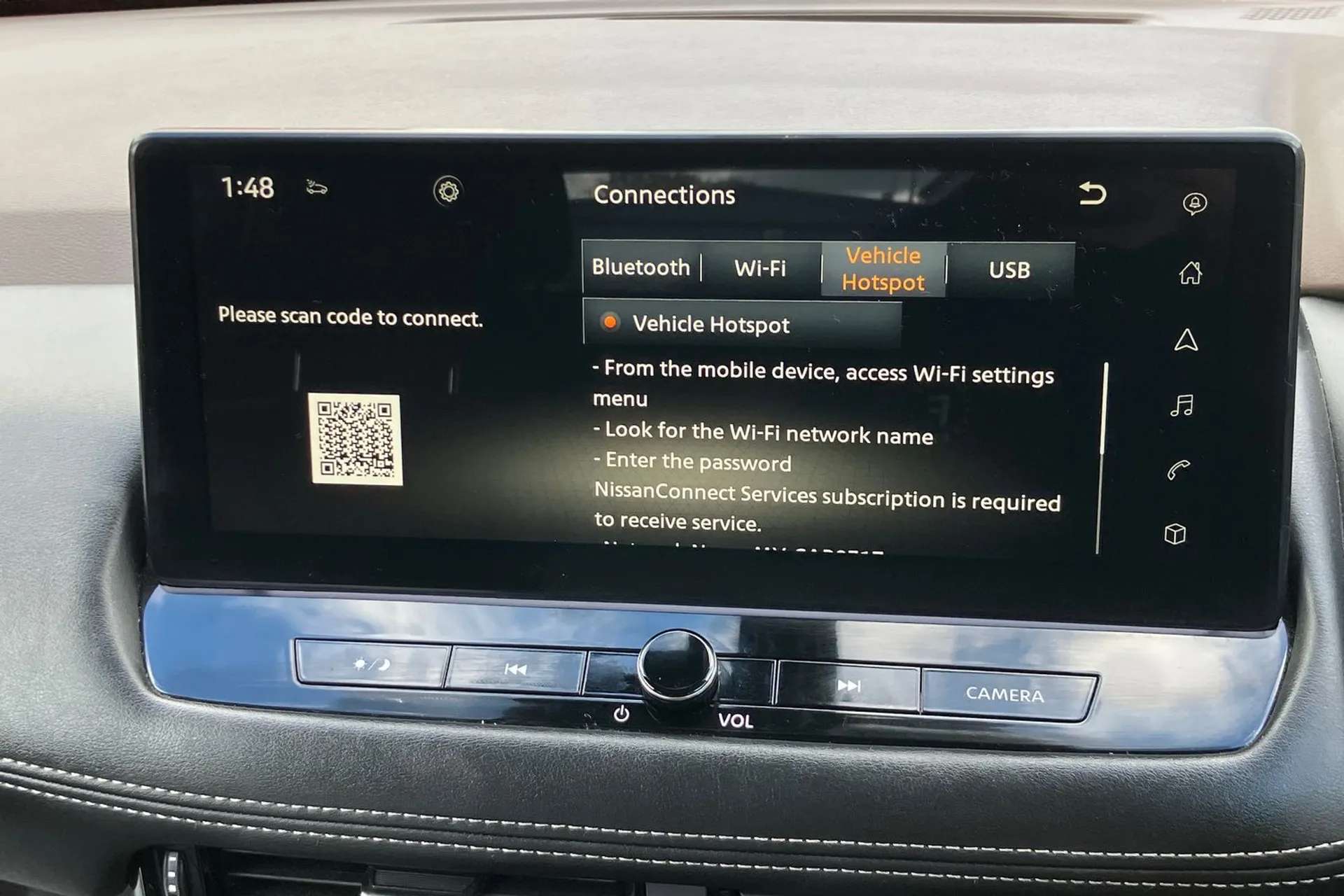 2023 NISSAN X-TRAIL 2023 NISSAN X-TRAIL