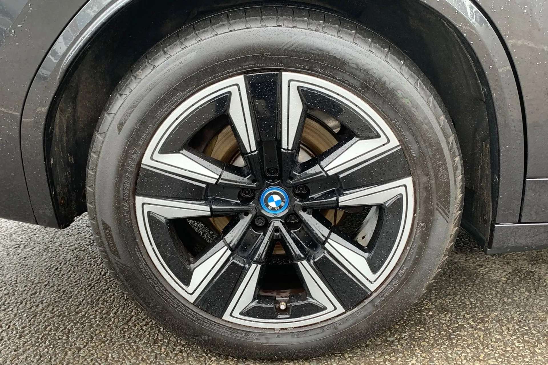 2021 BMW IX3 2021 BMW IX3