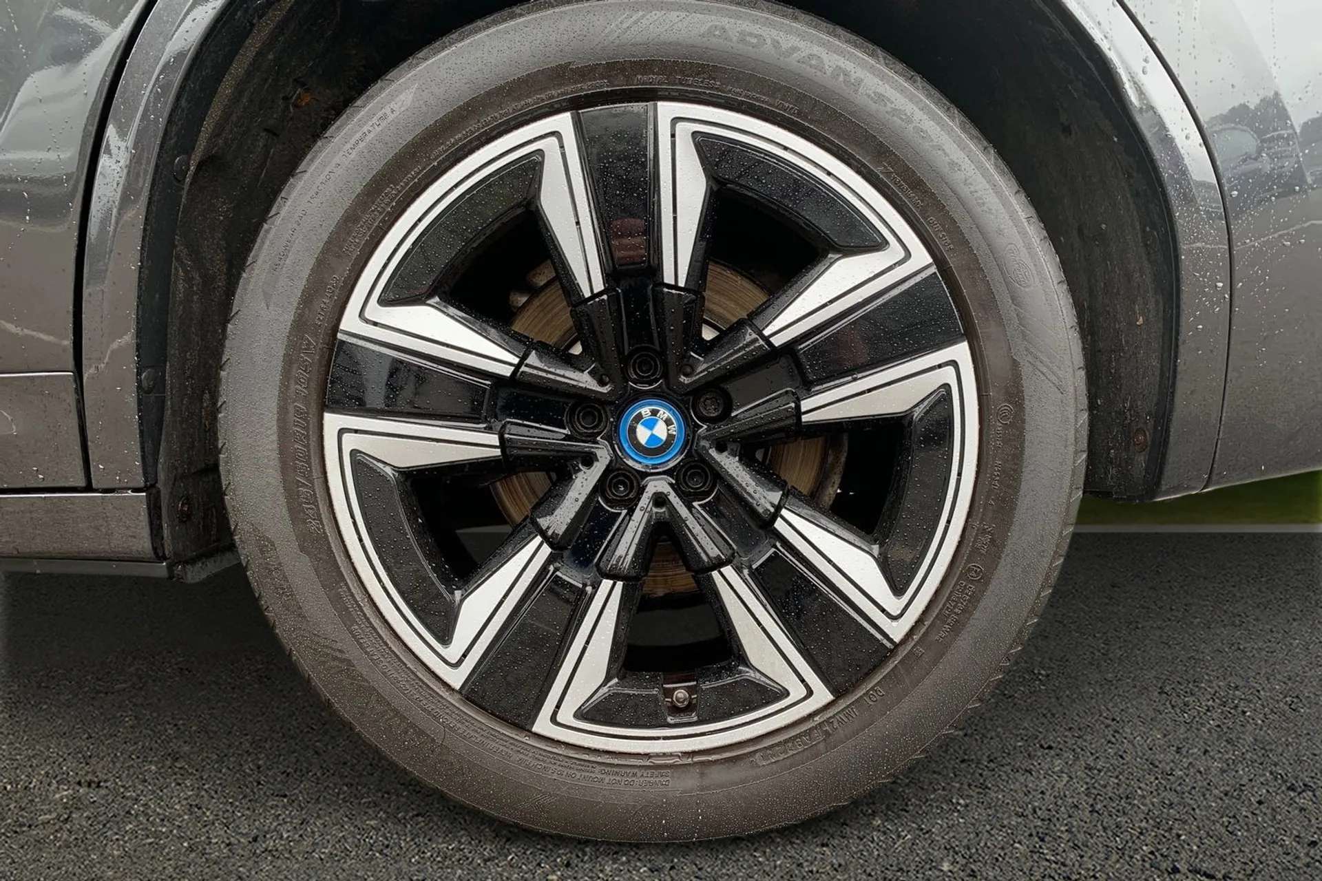 2021 BMW IX3 2021 BMW IX3