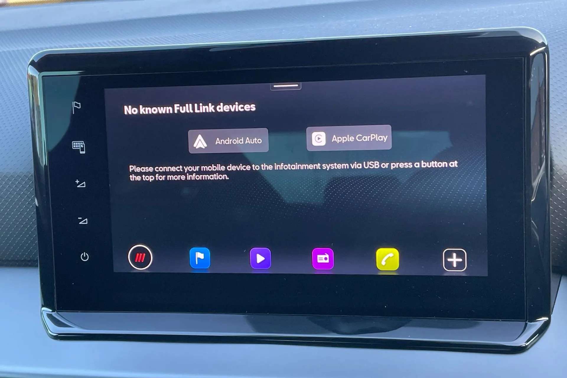 2024 SEAT IBIZA 2024 SEAT IBIZA