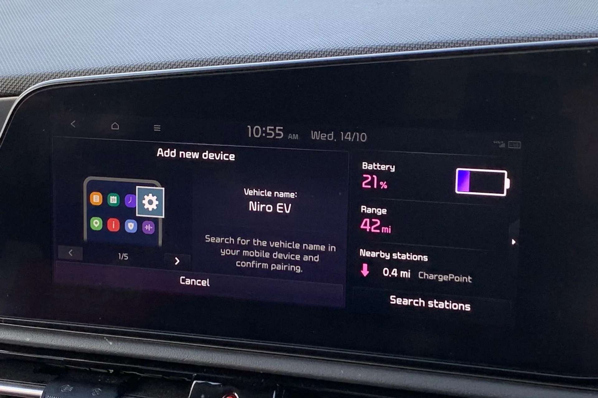2024 KIA NIRO 2024 KIA NIRO