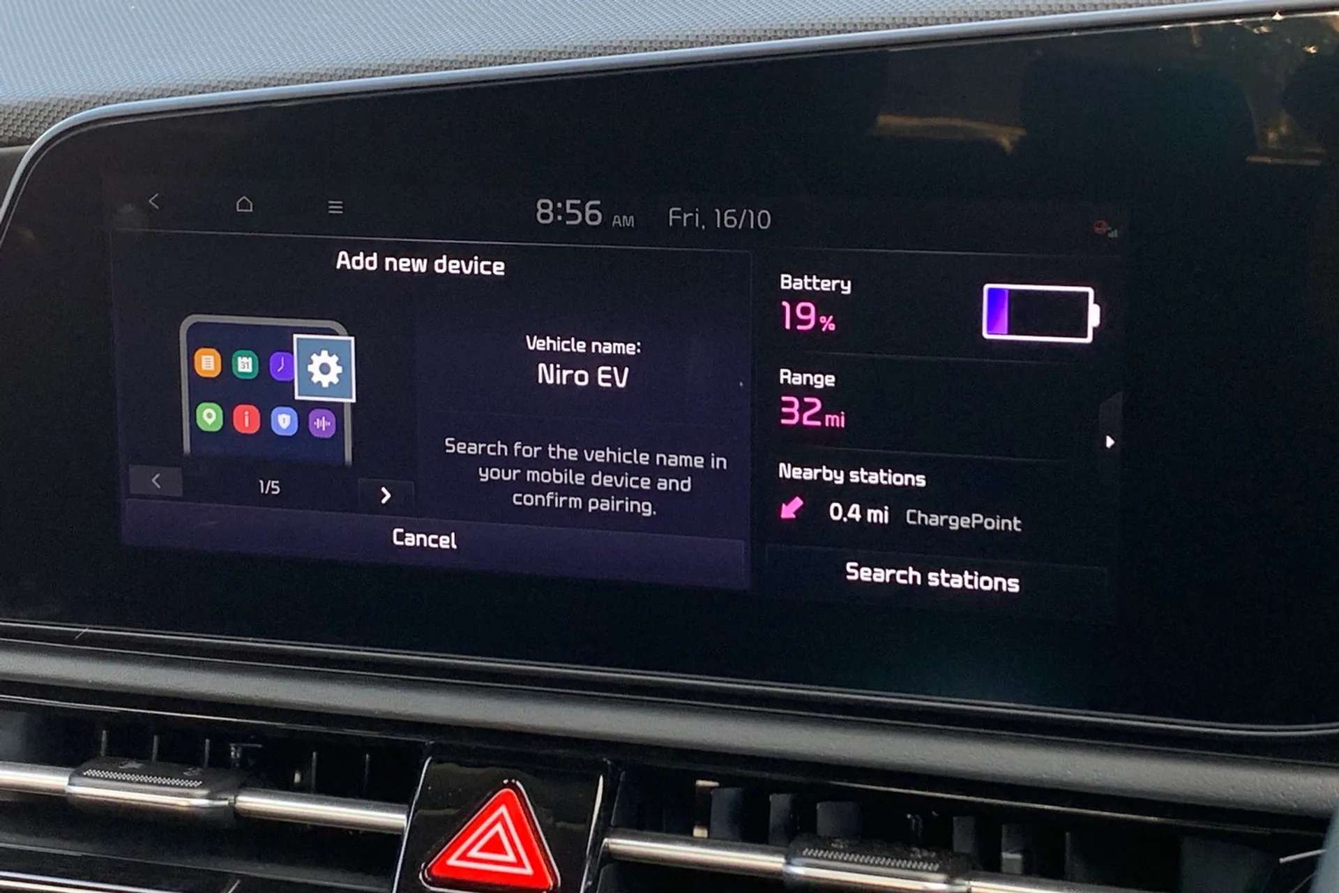 2025 KIA NIRO 2025 KIA NIRO