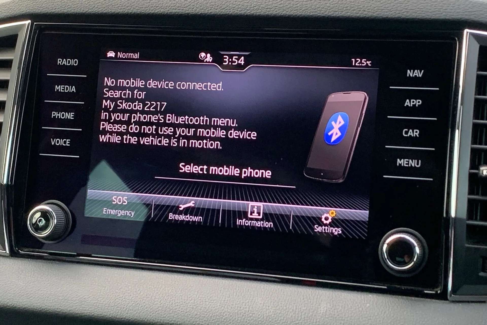 2024 SKODA KAROQ 2024 SKODA KAROQ