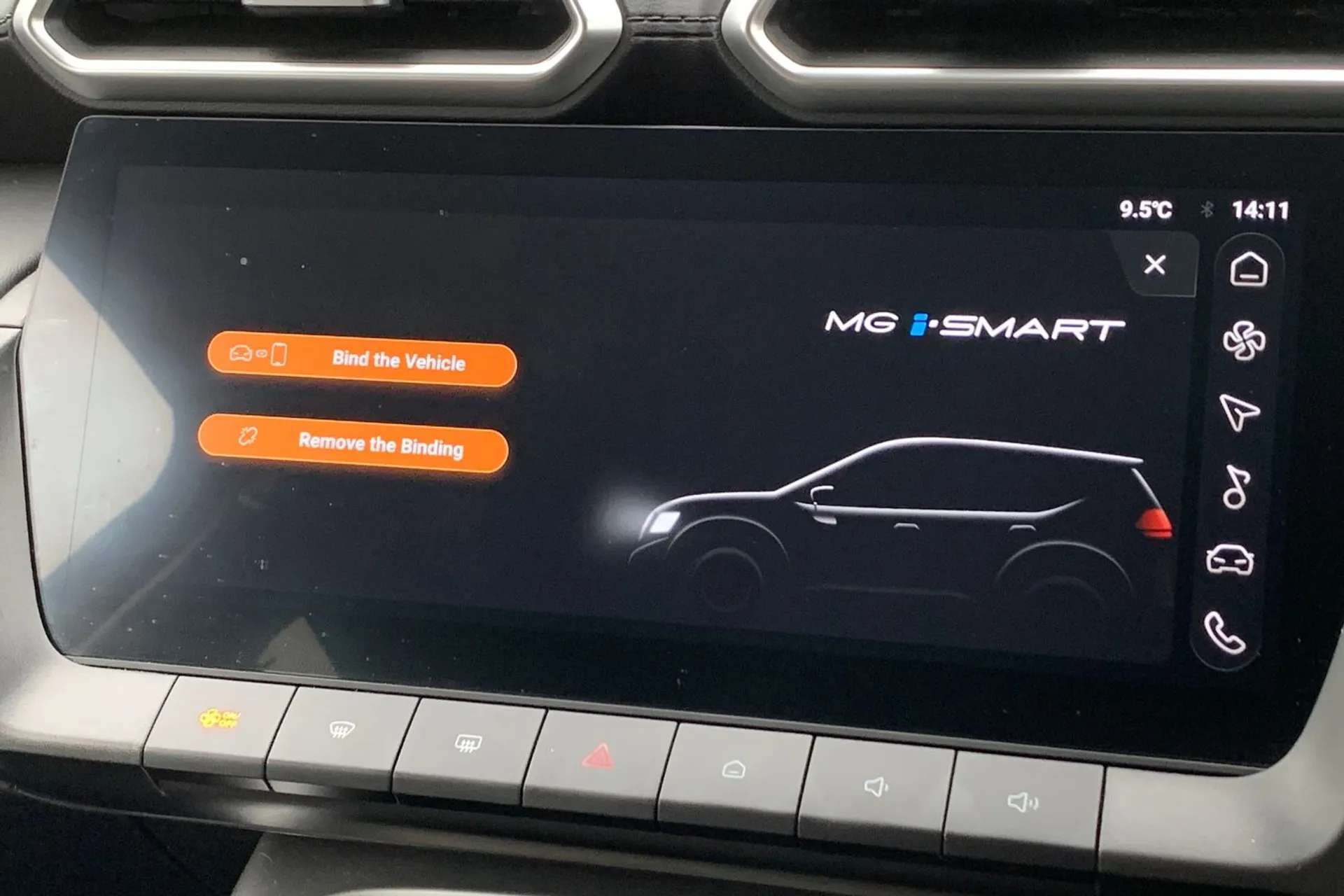 2024 MG MOTOR UK ZS 2024 MG MOTOR UK ZS