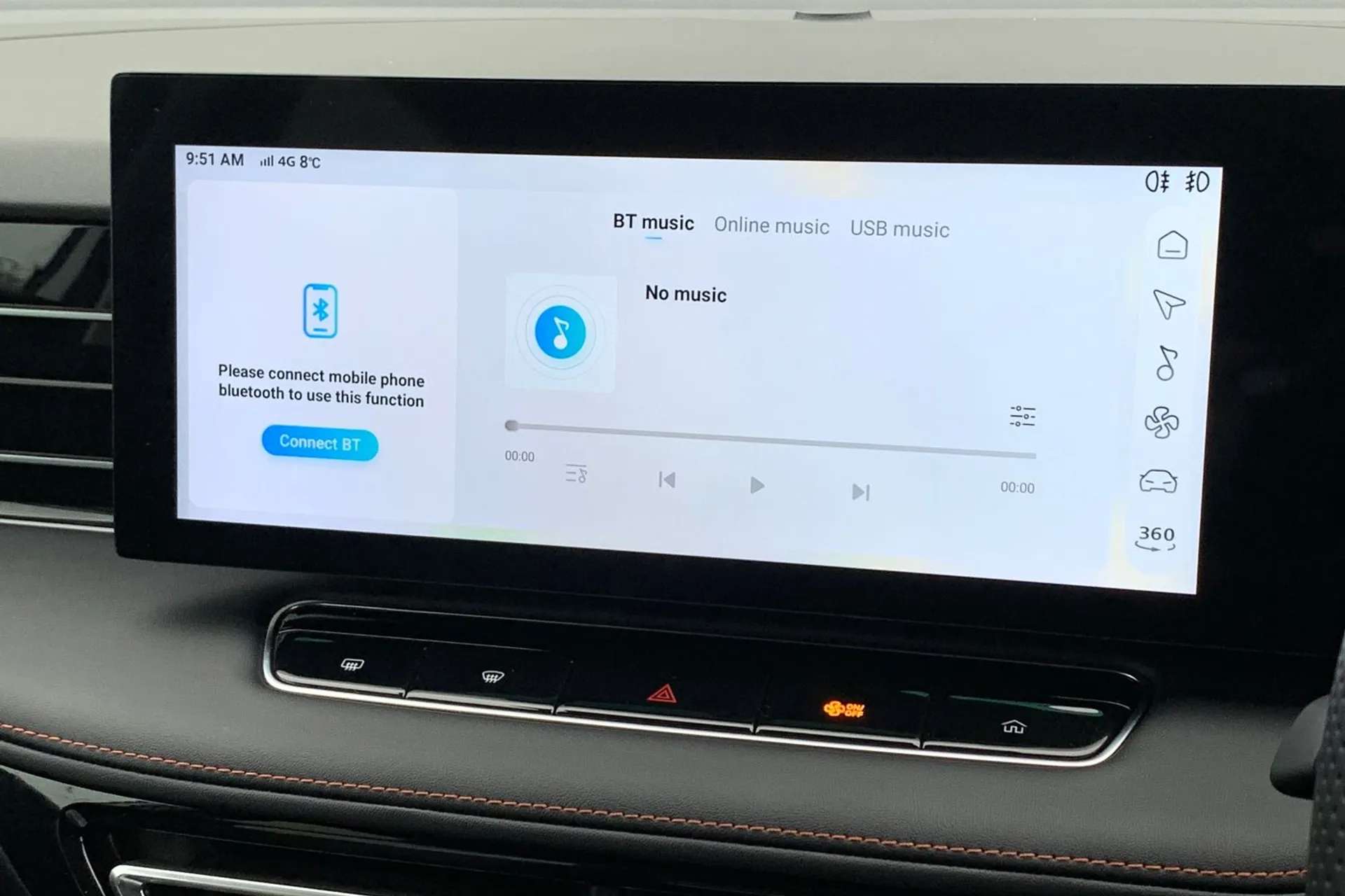 2025 MG MOTOR UK HS 2025 MG MOTOR UK HS