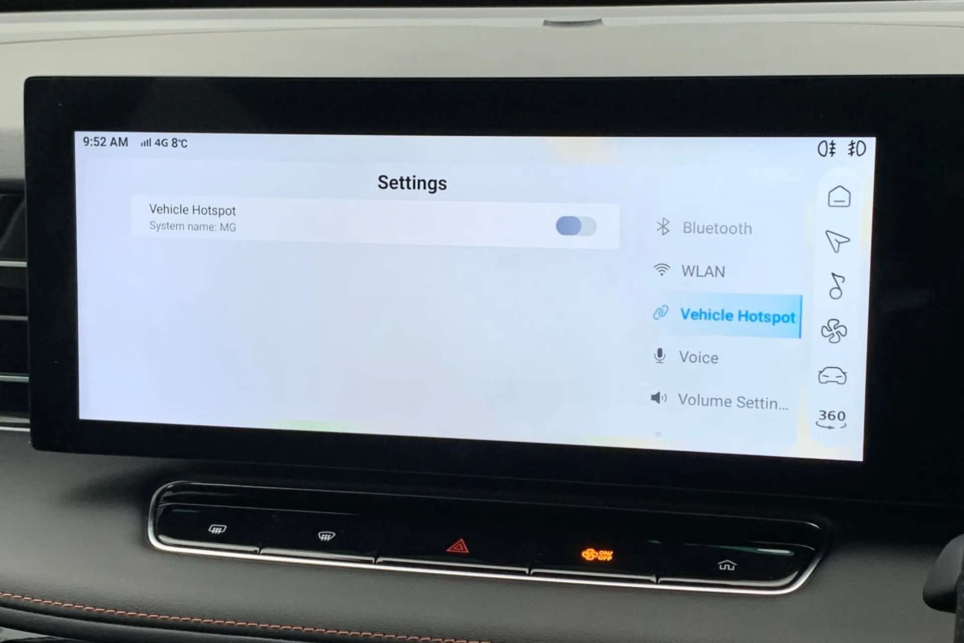 2025 MG MOTOR UK HS 2025 MG MOTOR UK HS