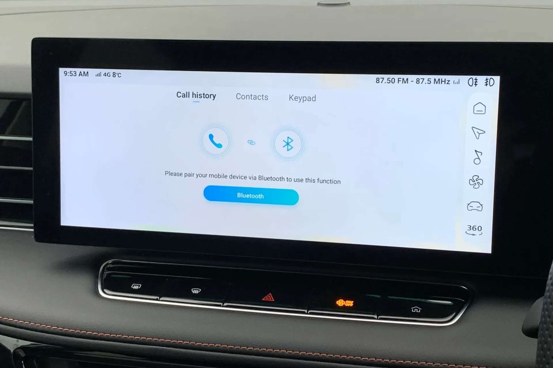 2025 MG MOTOR UK HS 2025 MG MOTOR UK HS