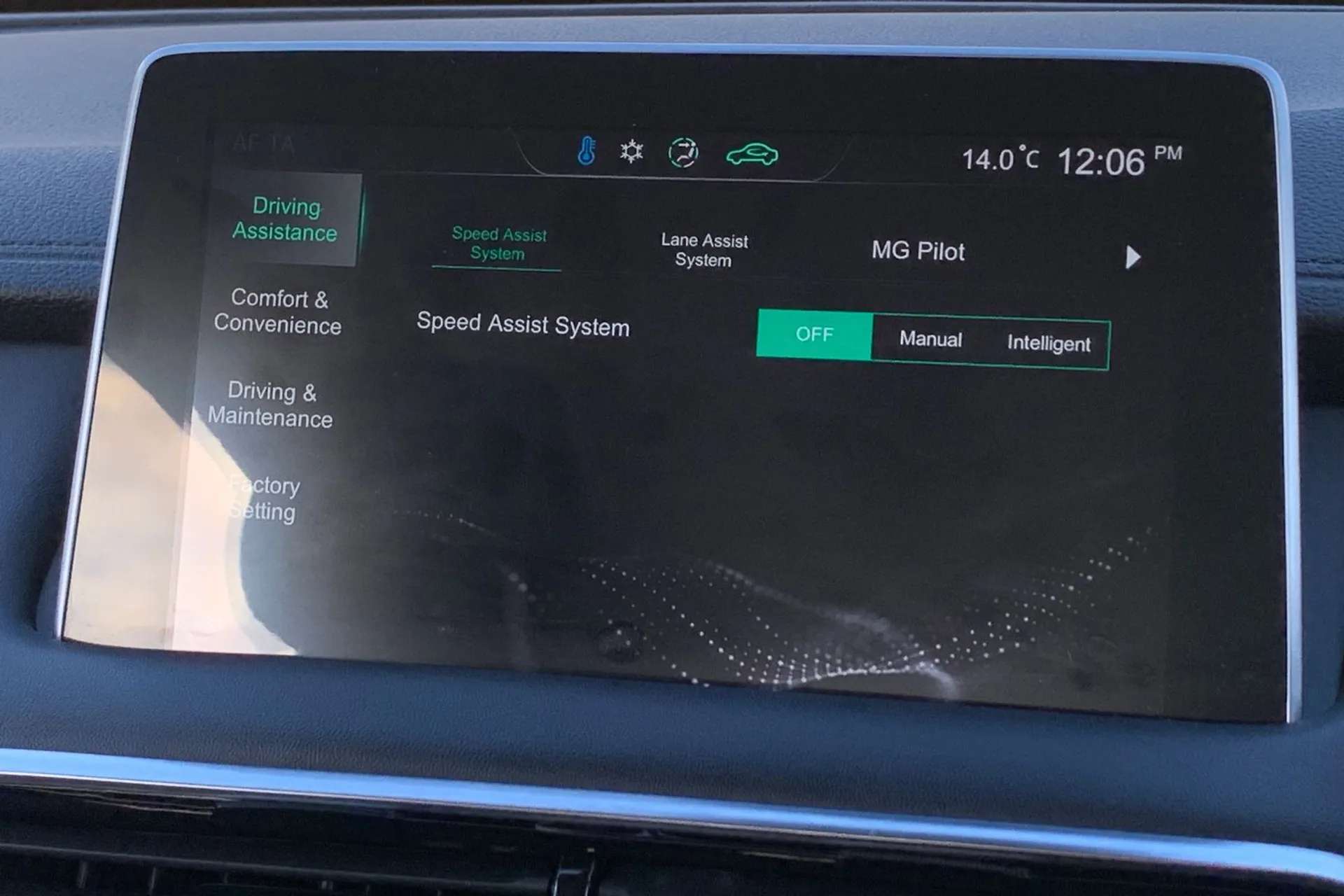 2022 MG MOTOR UK HS 2022 MG MOTOR UK HS