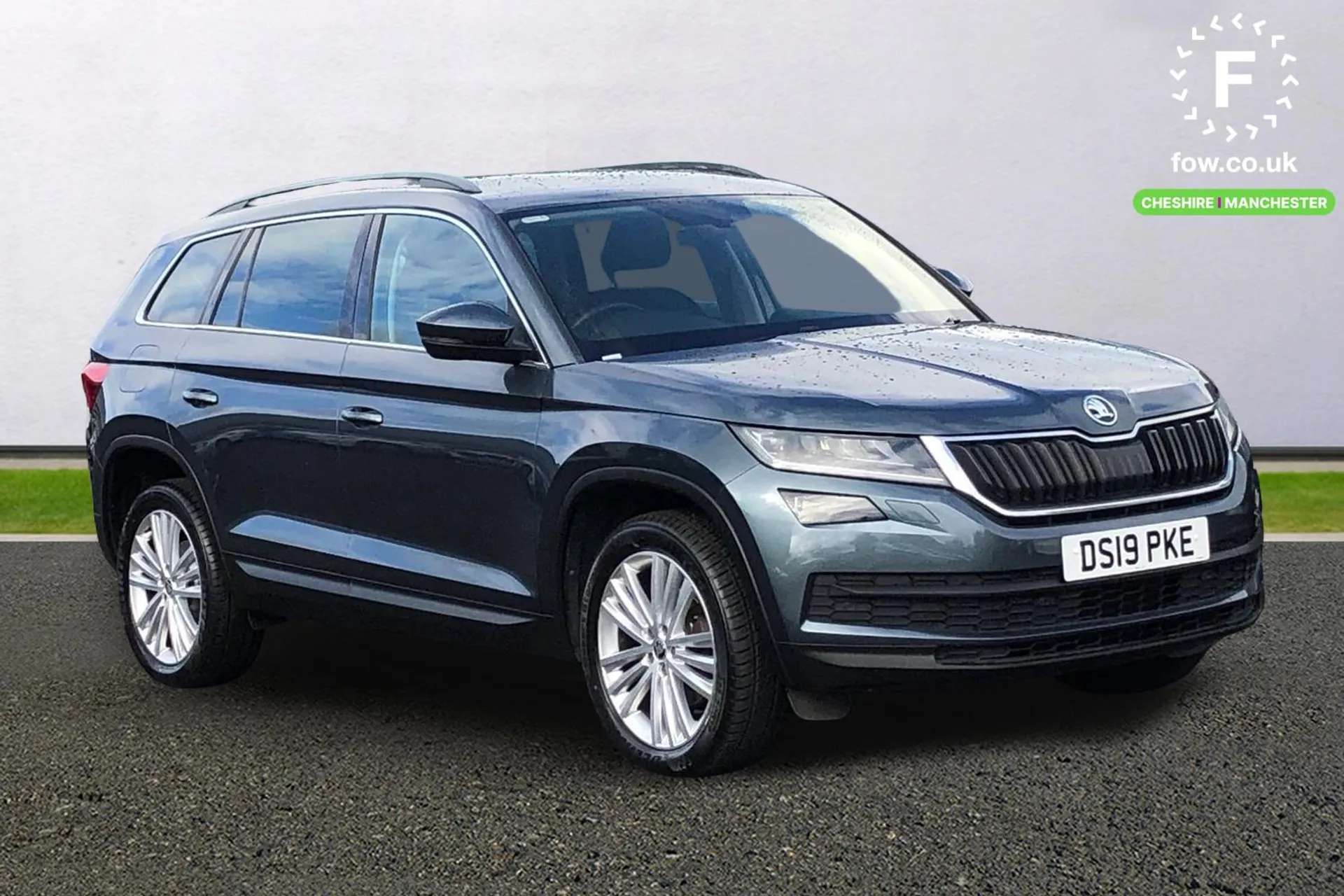 2019 SKODA KODIAQ 2019 SKODA KODIAQ