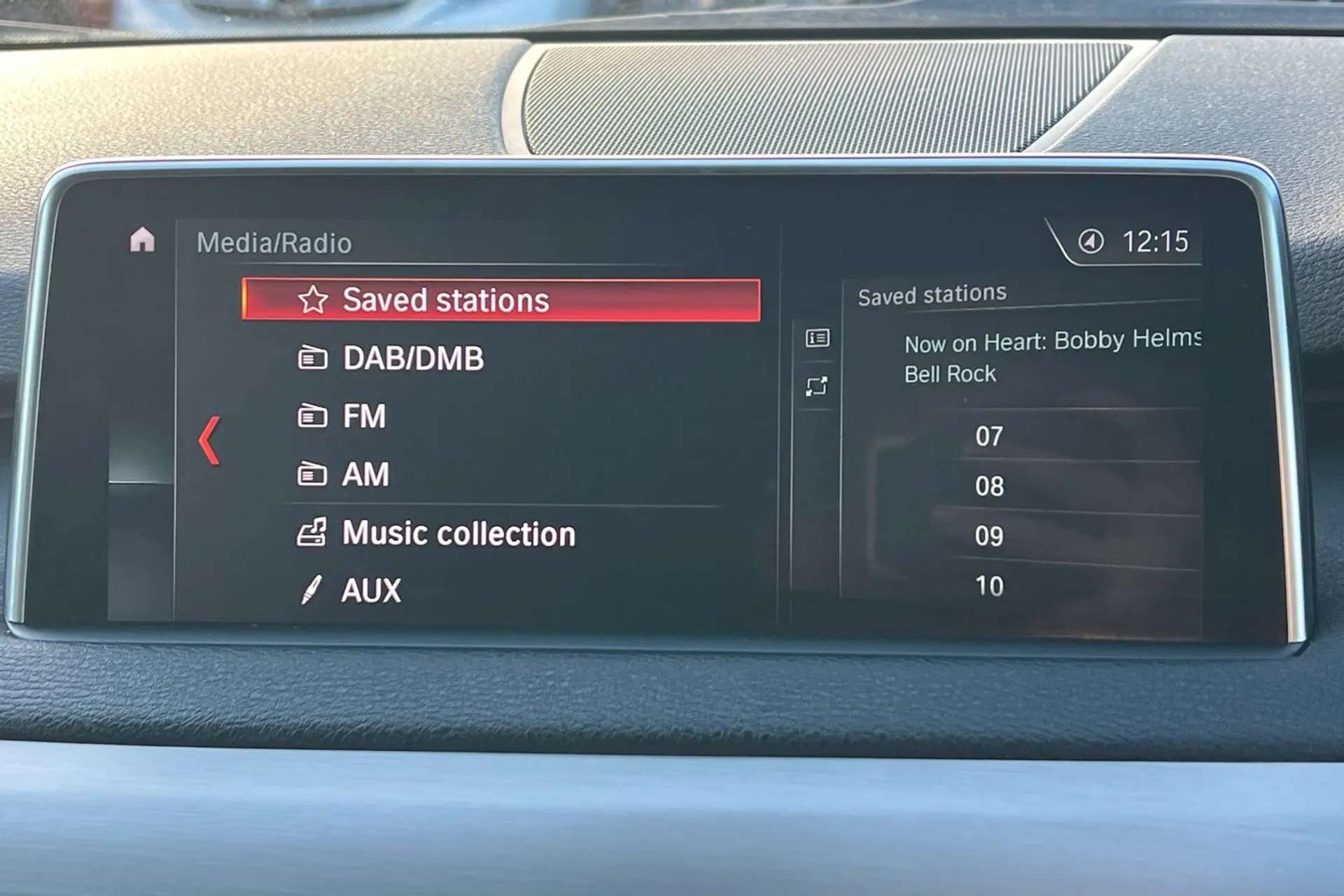 2018 BMW X5 2018 BMW X5