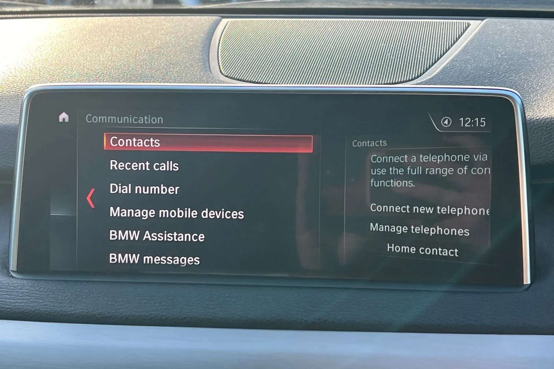 2018 BMW X5 2018 BMW X5