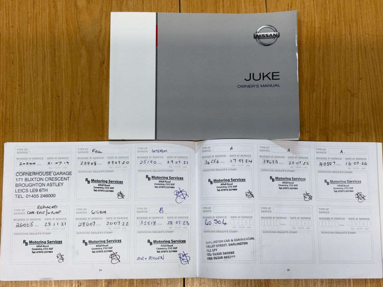 2016 NISSAN JUKE 2016 NISSAN JUKE