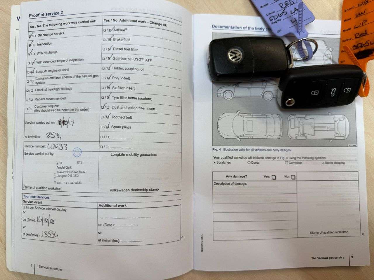 2015 VOLKSWAGEN UP! 2015 VOLKSWAGEN UP!