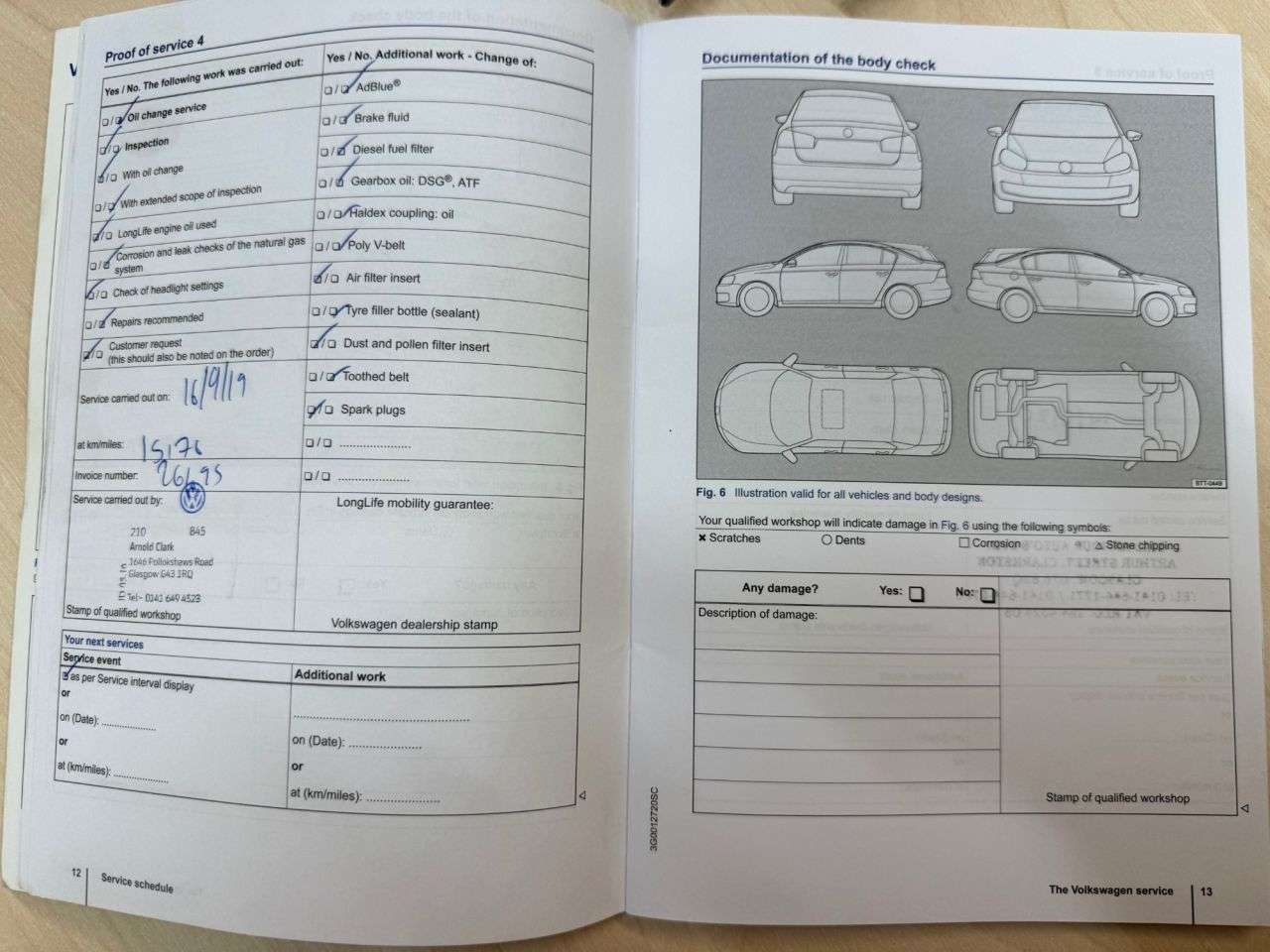 2015 VOLKSWAGEN UP! 2015 VOLKSWAGEN UP!