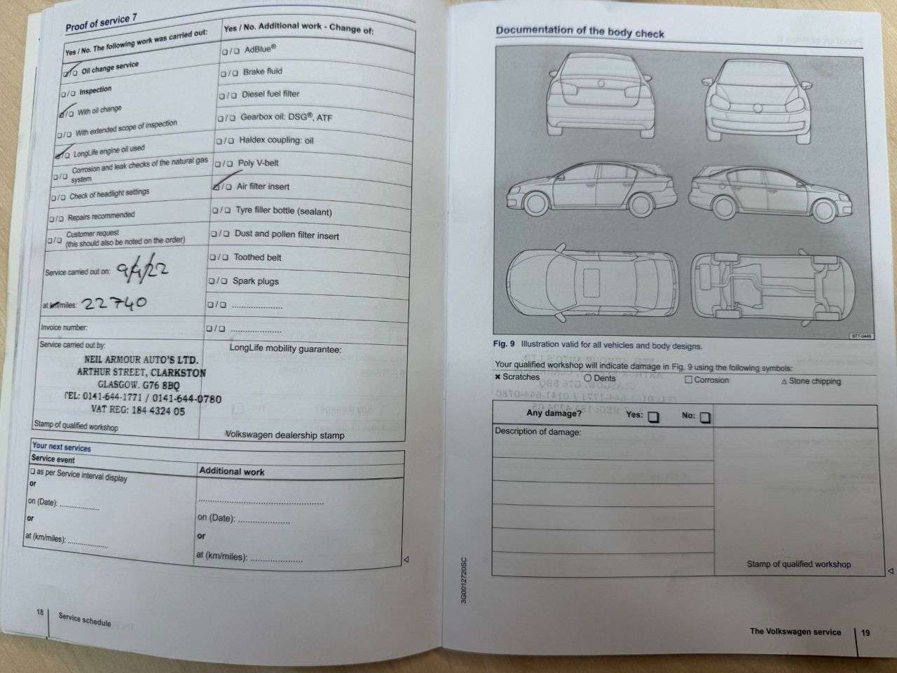 2015 VOLKSWAGEN UP! 2015 VOLKSWAGEN UP!