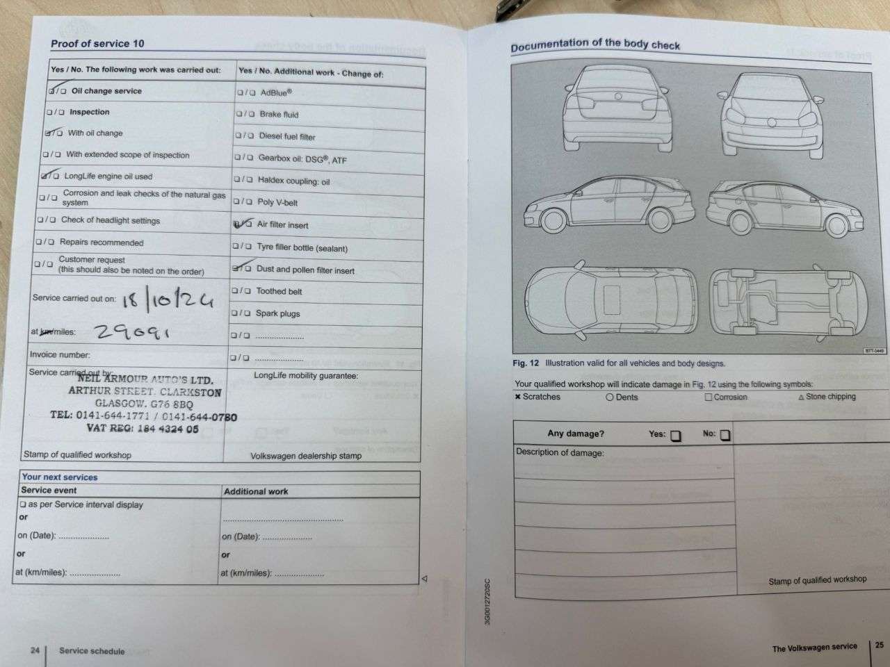 2015 VOLKSWAGEN UP! 2015 VOLKSWAGEN UP!