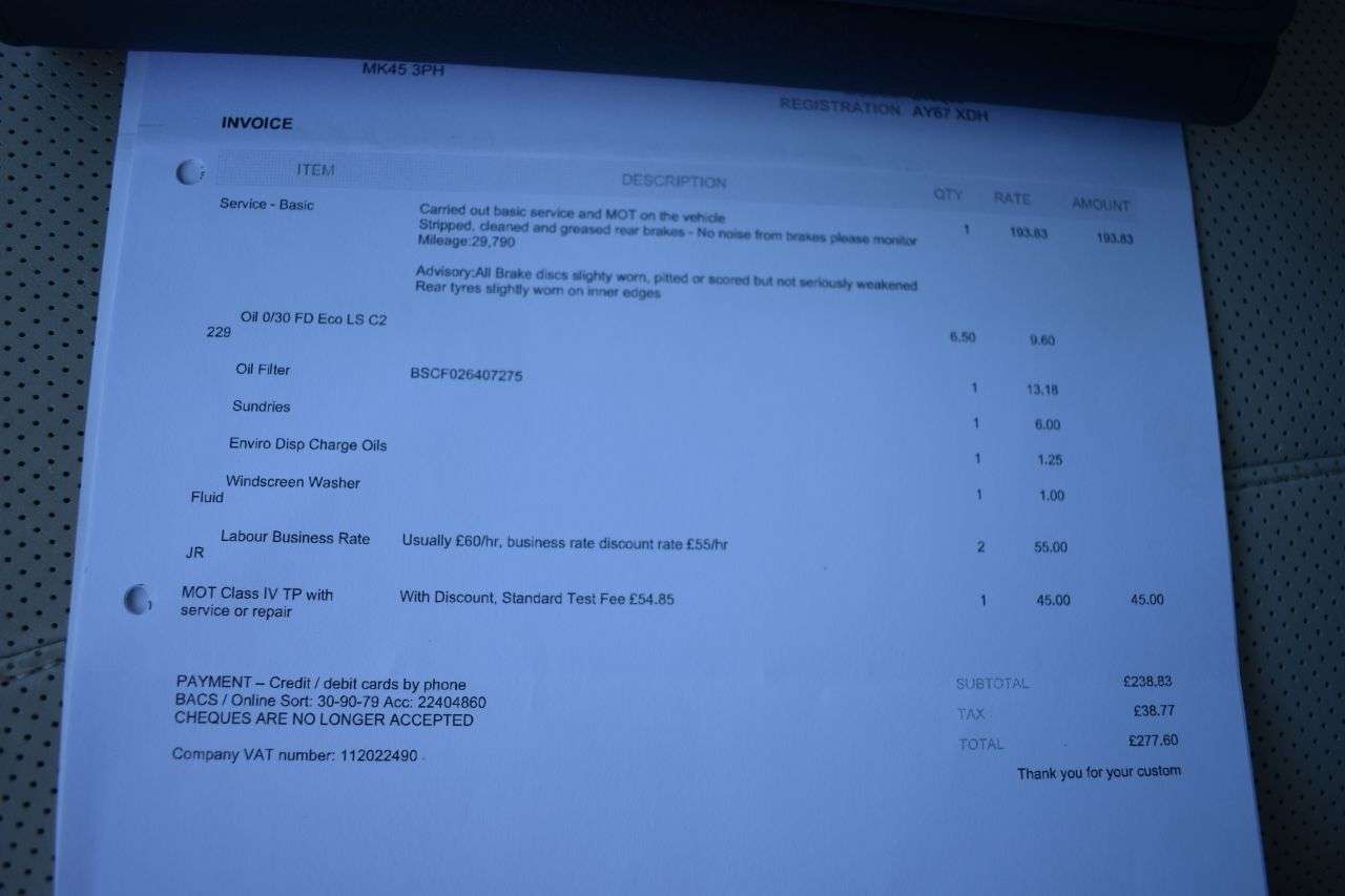 2017 LAND ROVER RANGE ROVER EVOQUE 2017 LAND ROVER RANGE ROVER EVOQUE