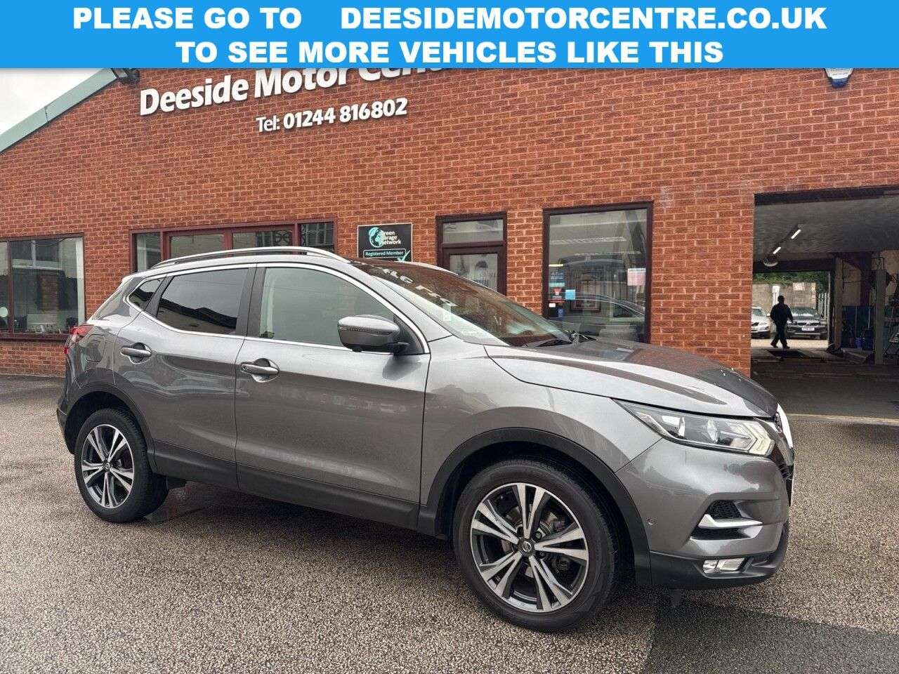A 2018 NISSAN QASHQAI 1.3 DIG-T N-Connecta SUV 5dr Petrol Manual Euro 6 (s/s) (140 ps) 360 degree A 2018 NISSAN QASHQAI 1.3 DIG-T N-Connecta SUV 5dr Petrol Manual Euro 6 (s/s) (140 ps) 360 degree