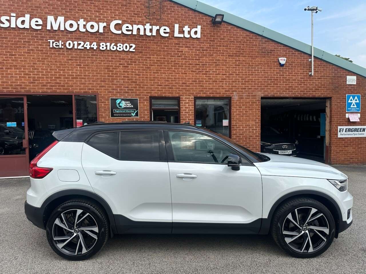 2017 VOLVO XC40 2017 VOLVO XC40