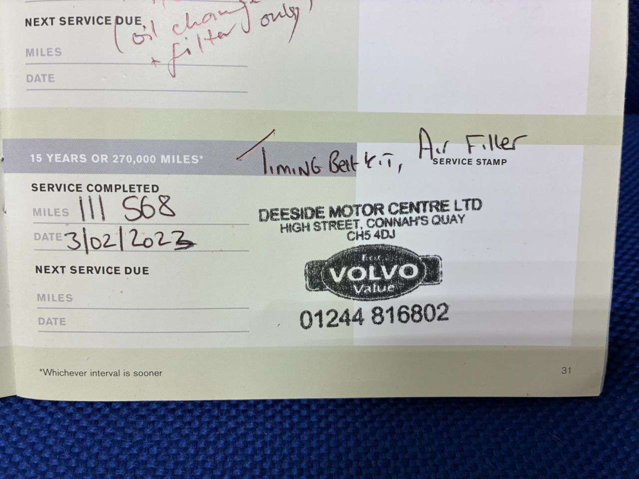 2007 VOLVO XC70 2007 VOLVO XC70