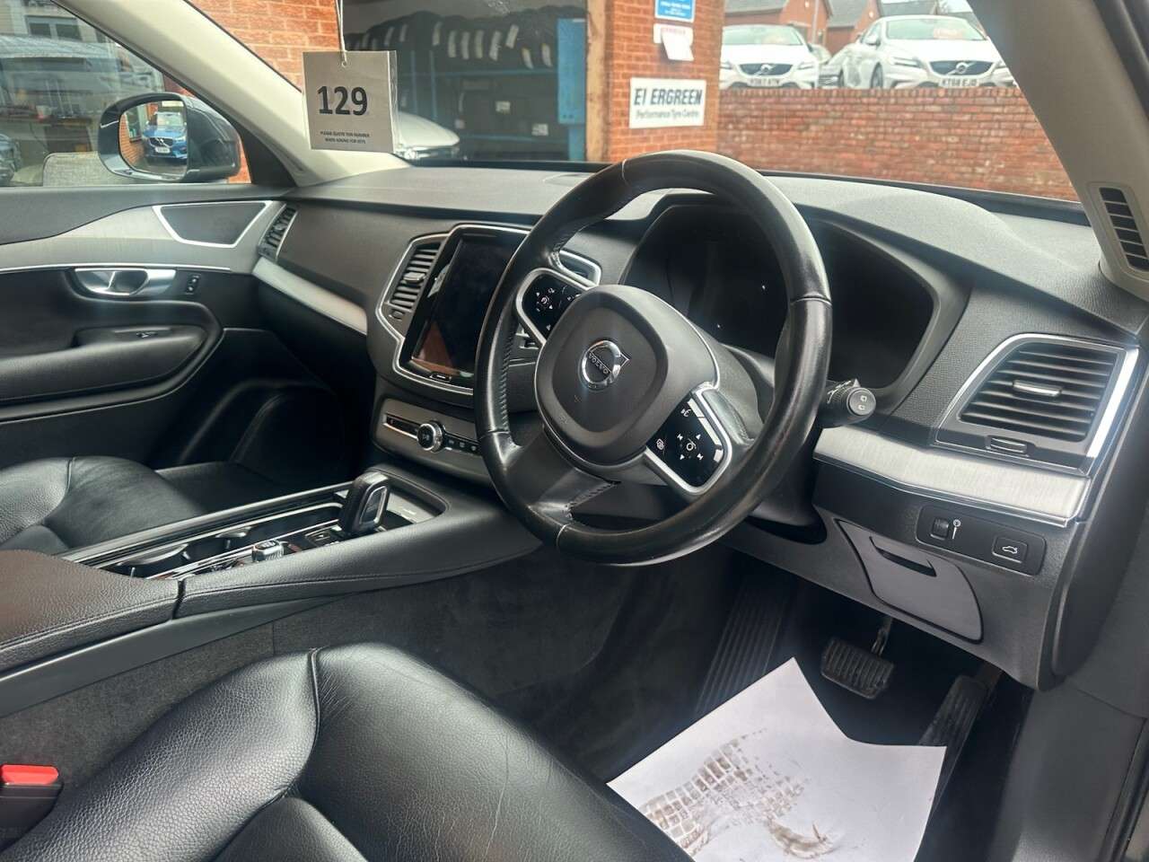 2020 VOLVO XC90 2020 VOLVO XC90