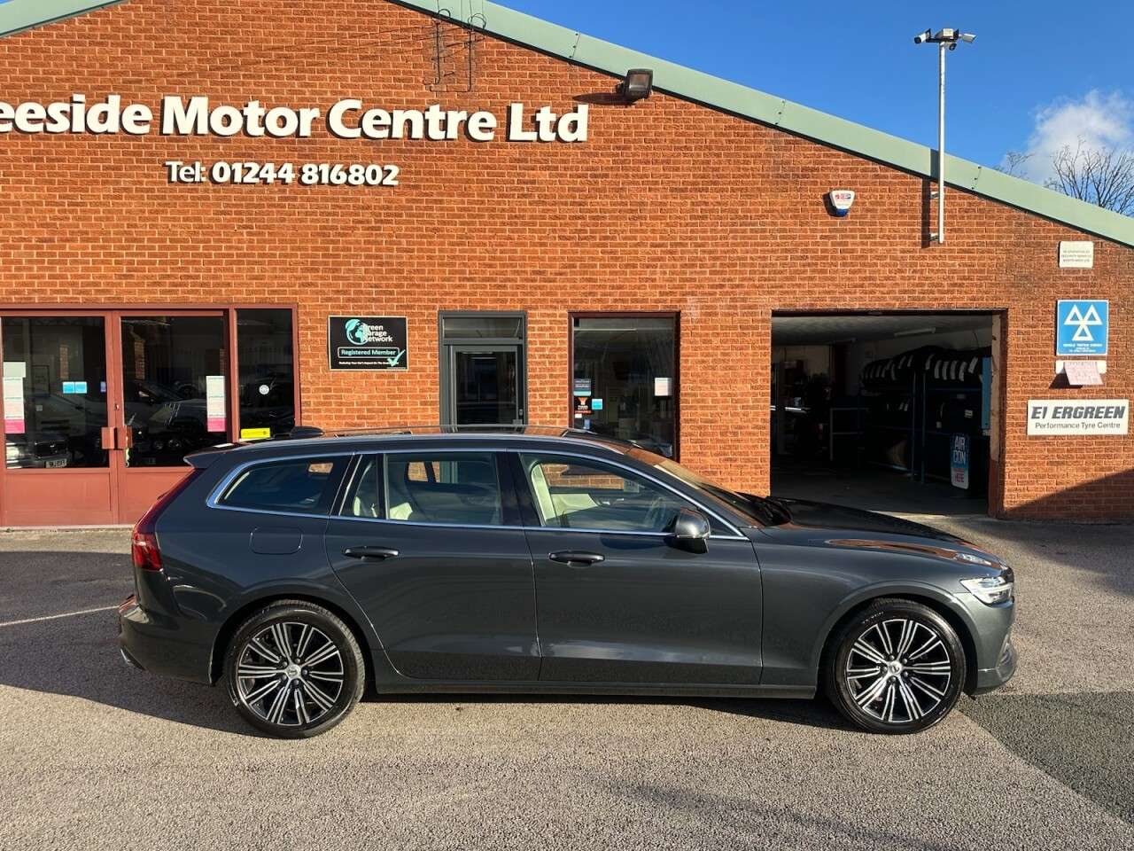 2020 VOLVO V60 2020 VOLVO V60
