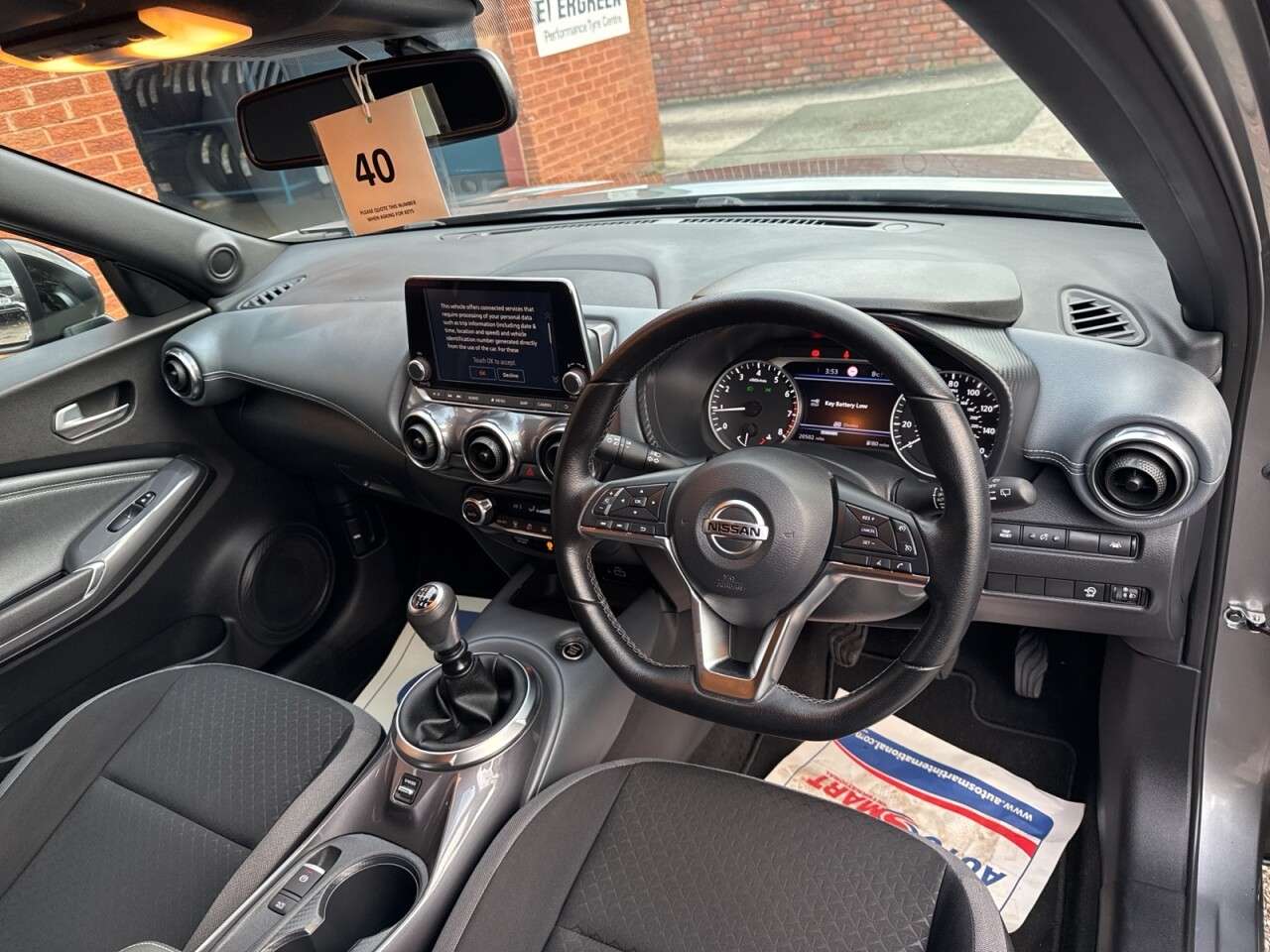 2022 NISSAN JUKE 2022 NISSAN JUKE