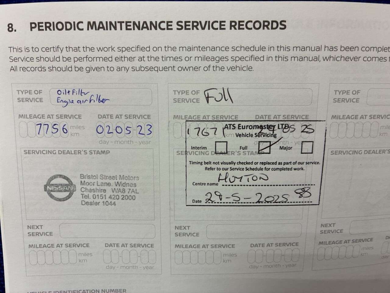 2022 NISSAN JUKE 2022 NISSAN JUKE