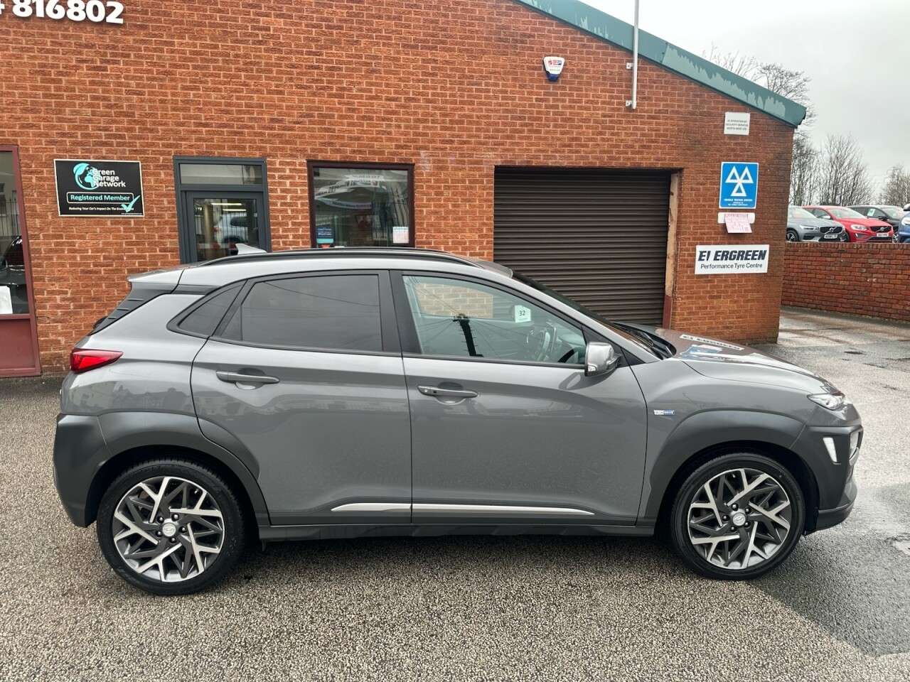 2020 HYUNDAI KONA 2020 HYUNDAI KONA
