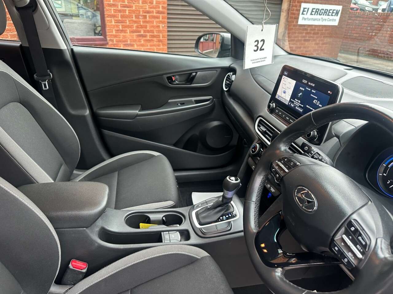 2020 HYUNDAI KONA 2020 HYUNDAI KONA