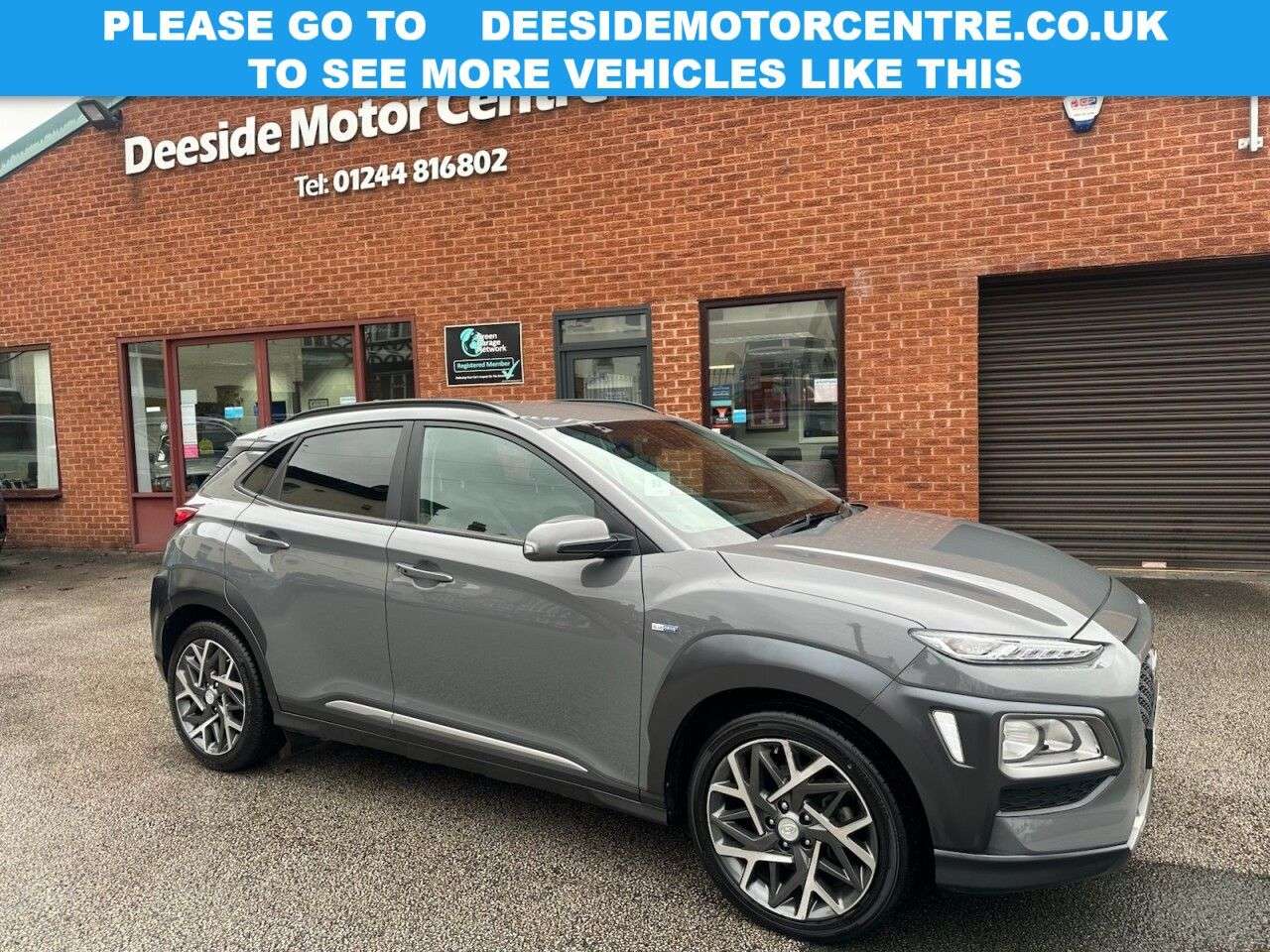 A 2020 HYUNDAI KONA 1.6 h-GDi Premium SUV 5dr Petrol Hybrid DCT Euro 6 (s/s) (141 ps) Rear view A 2020 HYUNDAI KONA 1.6 h-GDi Premium SUV 5dr Petrol Hybrid DCT Euro 6 (s/s) (141 ps) Rear view